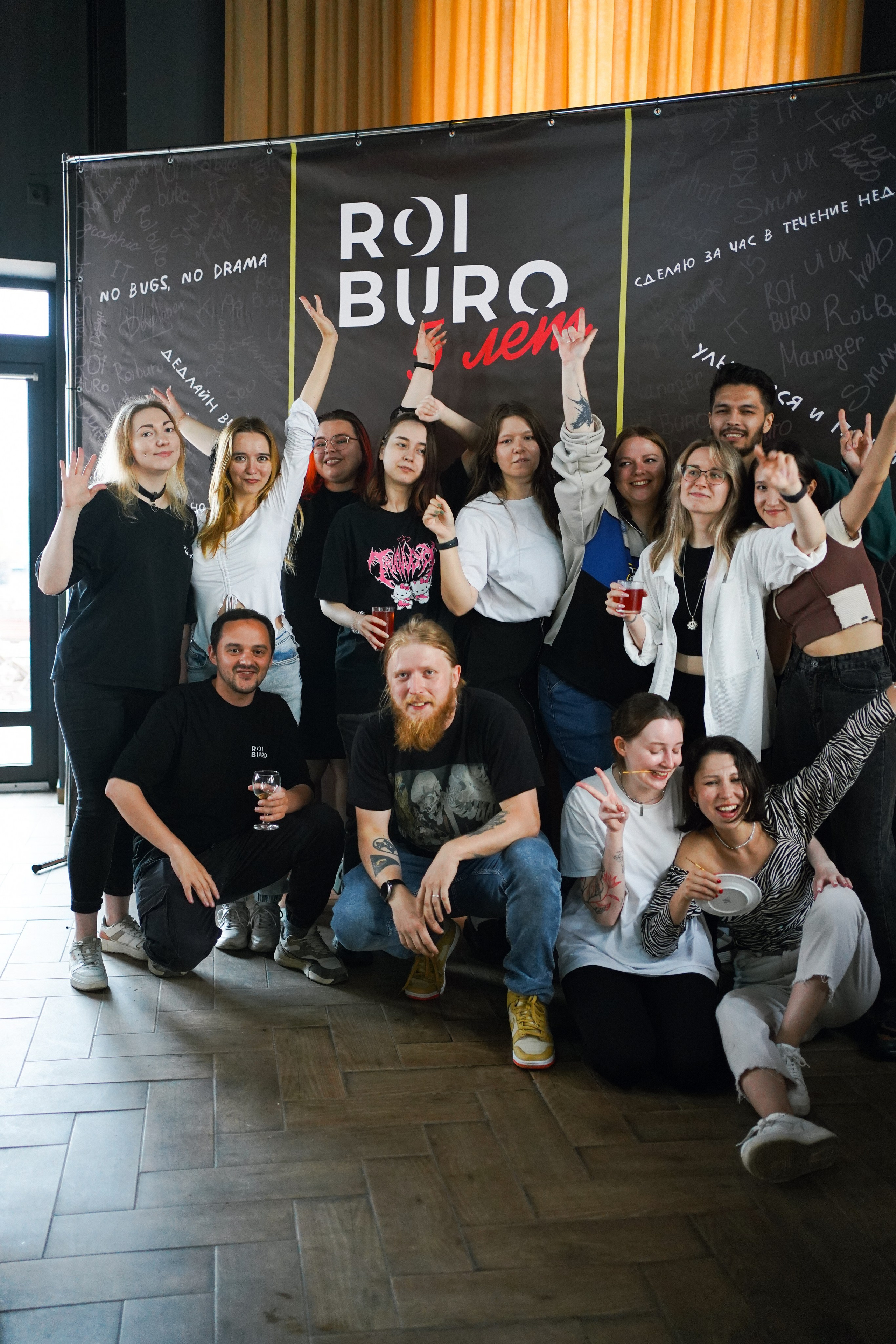 ROIburo'24 |5 лет|. Семейный и портретный фотограф в Екатеринбурге Yana Strok