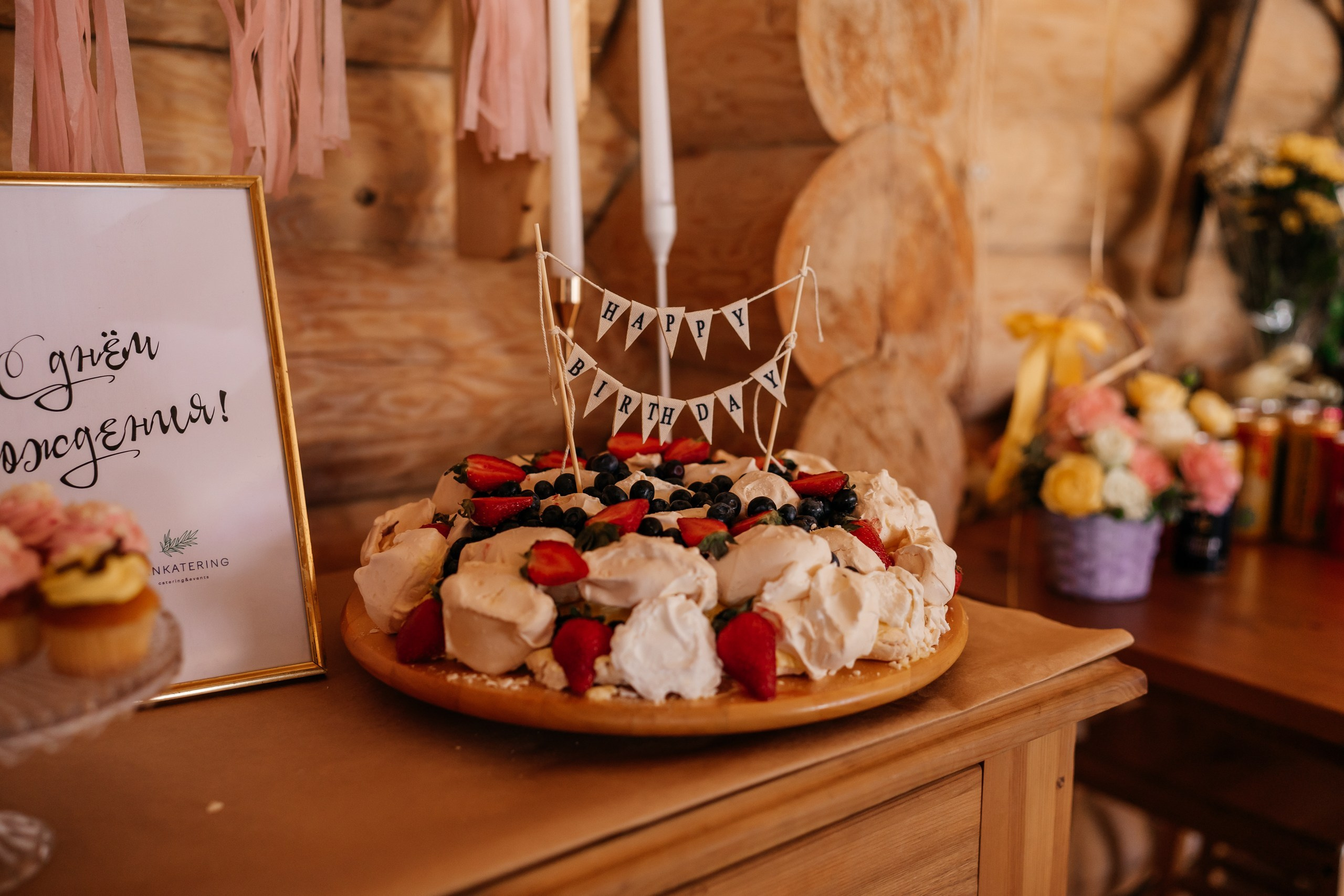 Съемка детского праздника. Семейный фотограф в Москве Ирина Жур