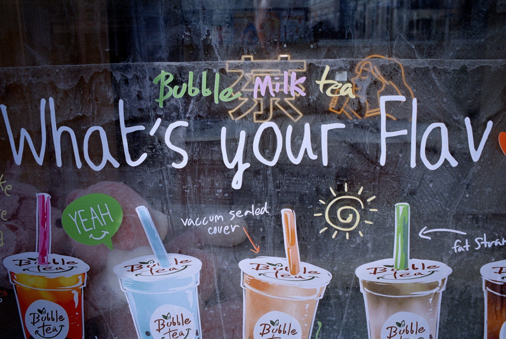 Moscow color/Москва. В поиске цвета. Документальный фотограф Алексей Мякишев, Москва