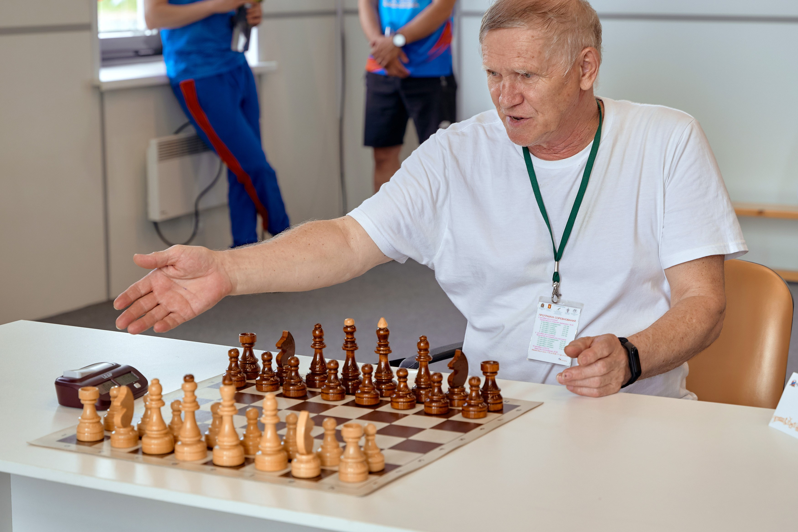 Спартакиада Группы РУСГИДРО | Шахматы. Александр Сазонов Красноярск