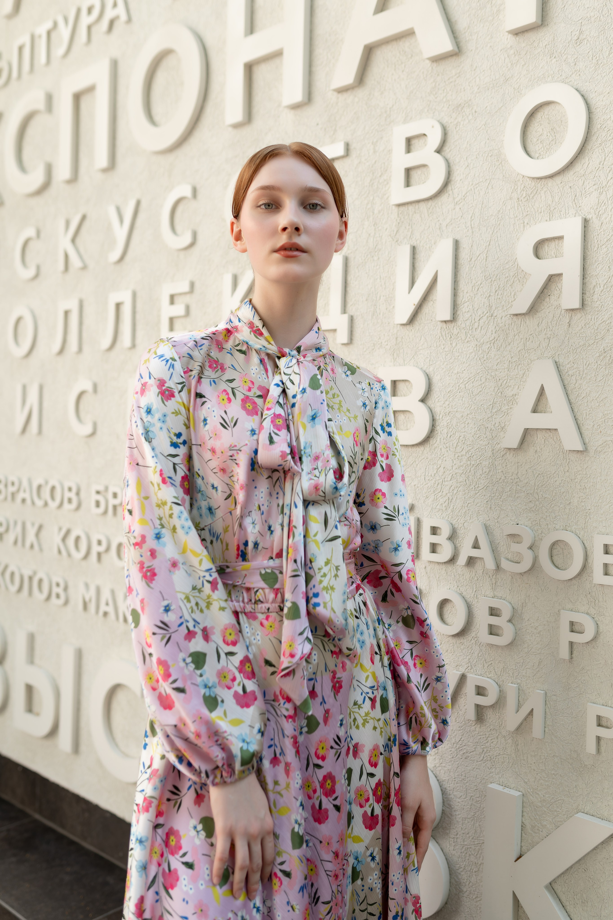 Показ «Тренды СССР». Фотограф Островская Юлия