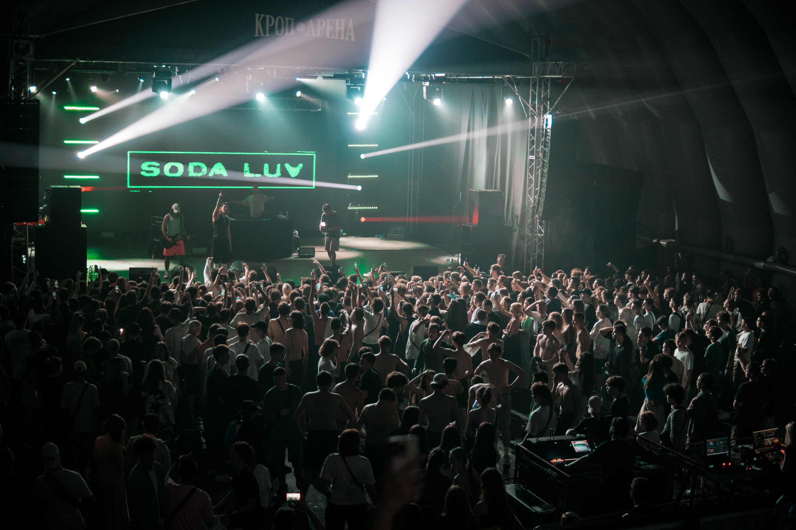 Концерт SODA LUV. Фотограф в Ростове-на-Дону Игорь Апасеев