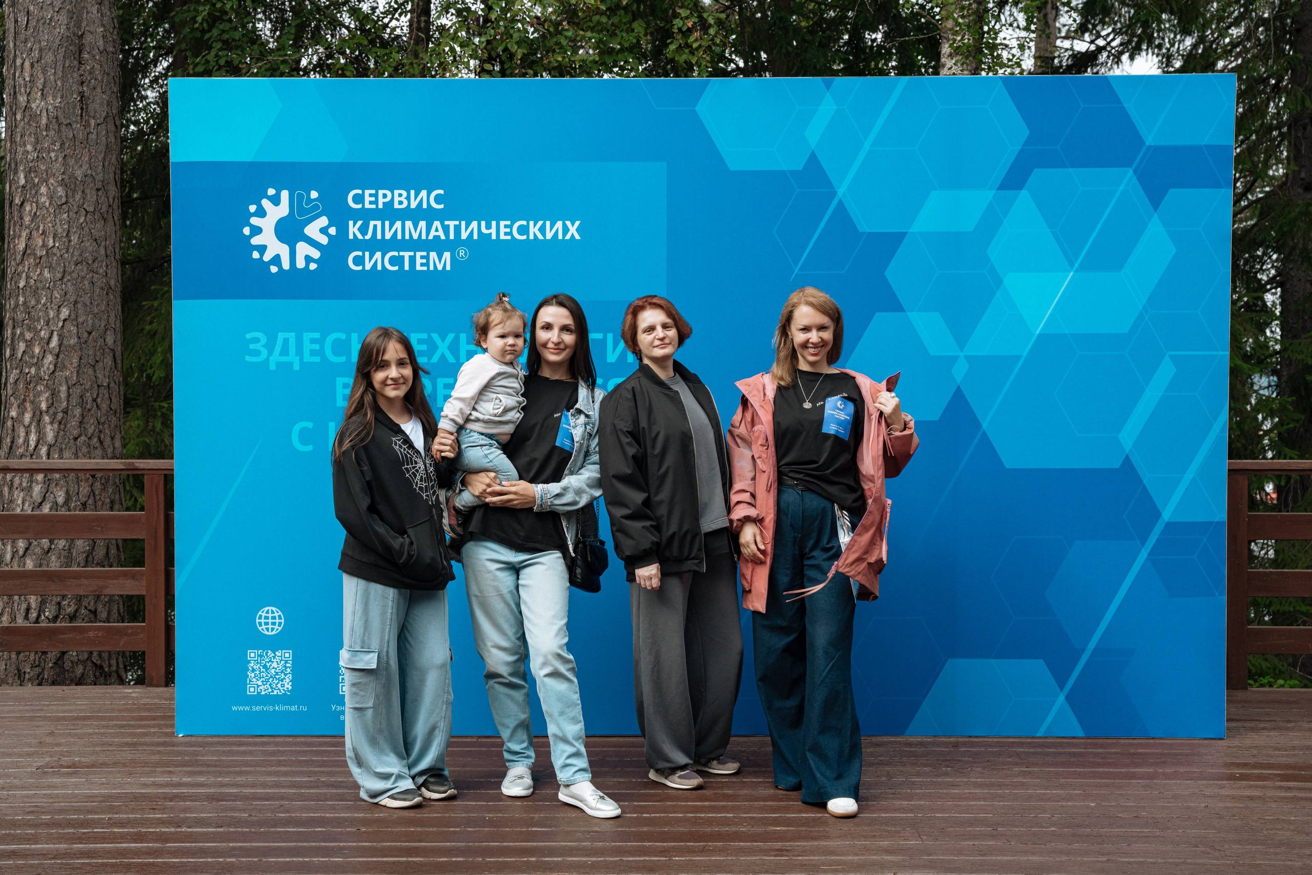 15 лет СКС. Портретный фотограф в Санкт-Петербурге Дмитриева Наталия