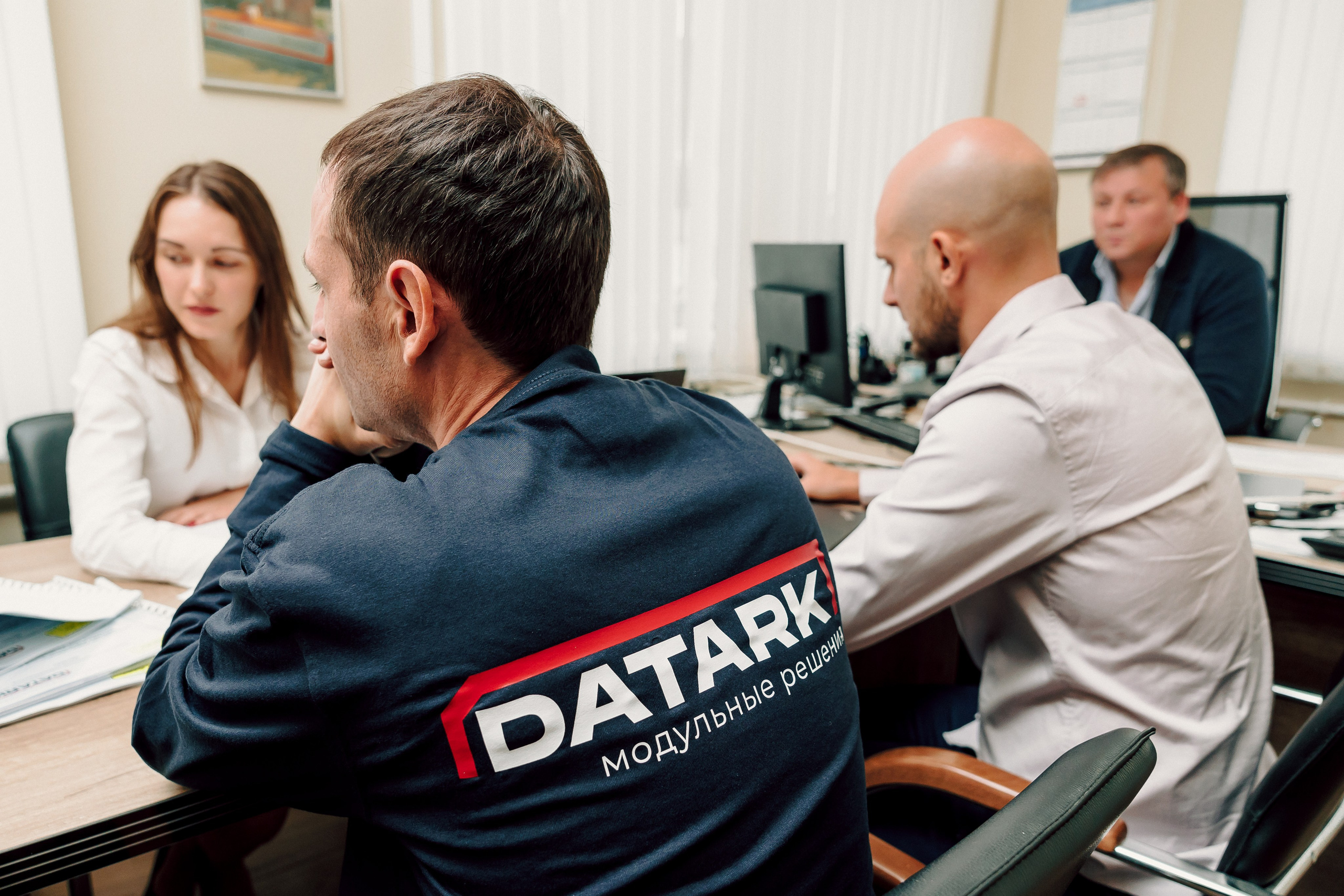 Datark — Совещание и производство. Лёшка Варзегов — фотограф