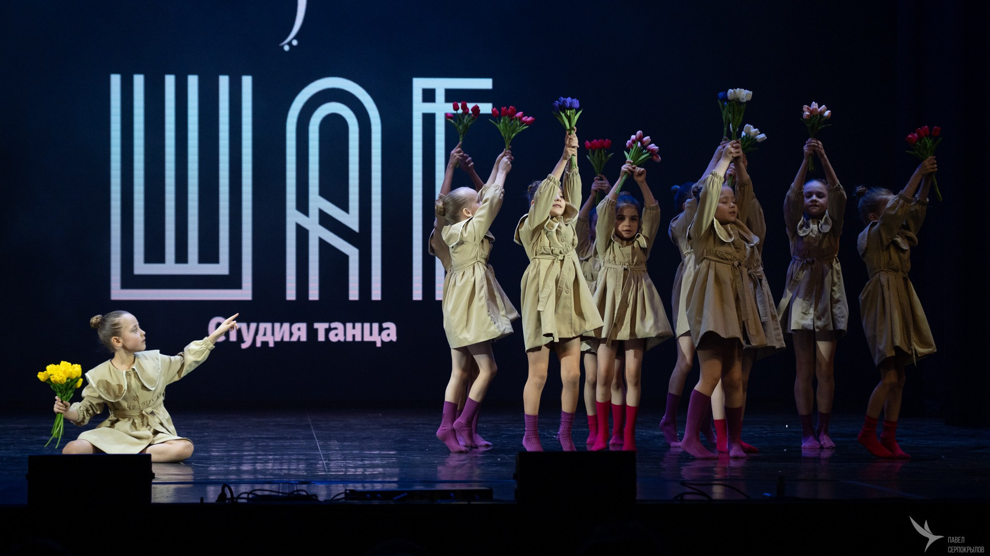 Отчетный концерт студии танца «ШАГ». Репортажный фотограф в Казани Павел Серпокрылов