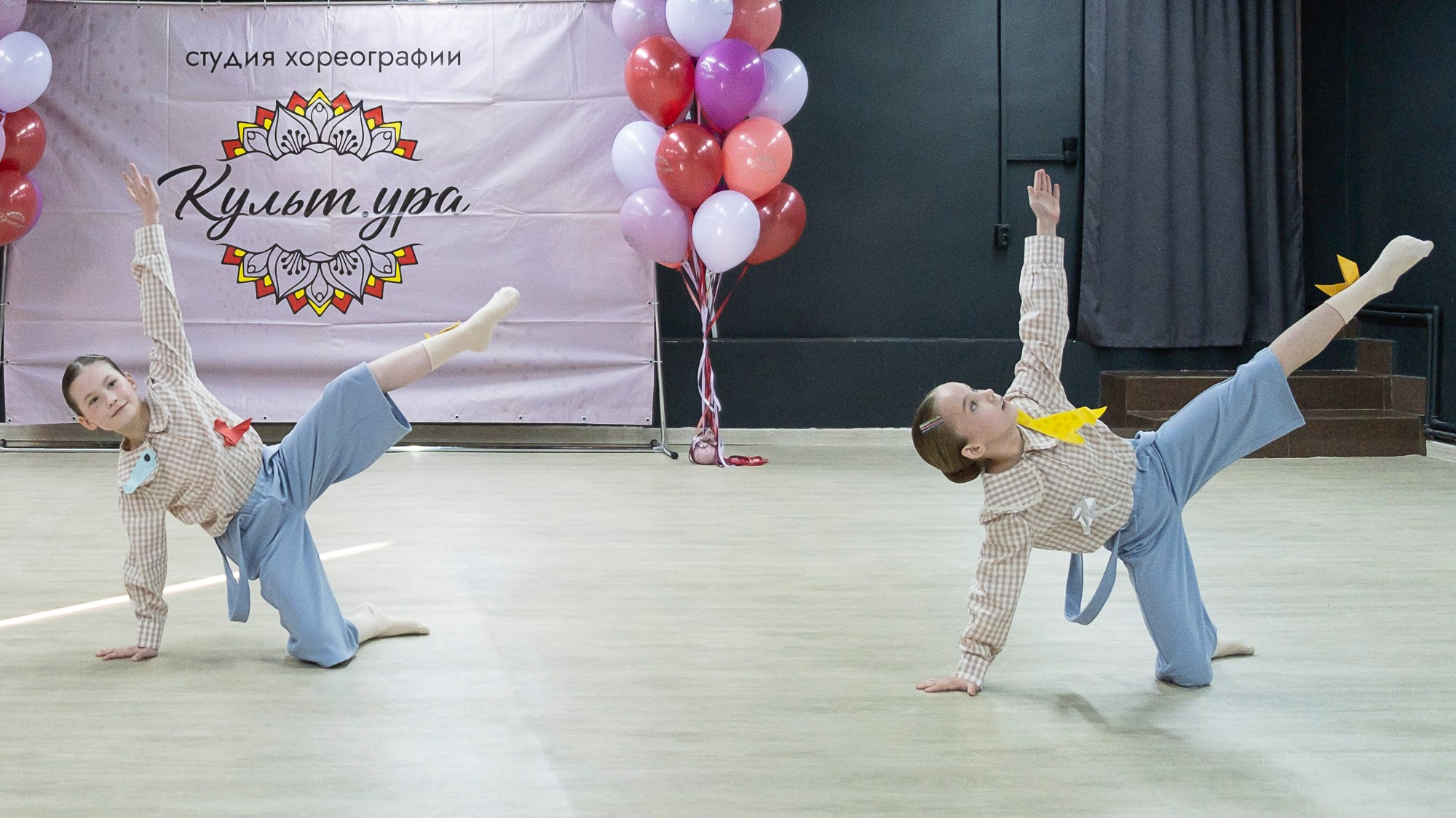 Культ.ура