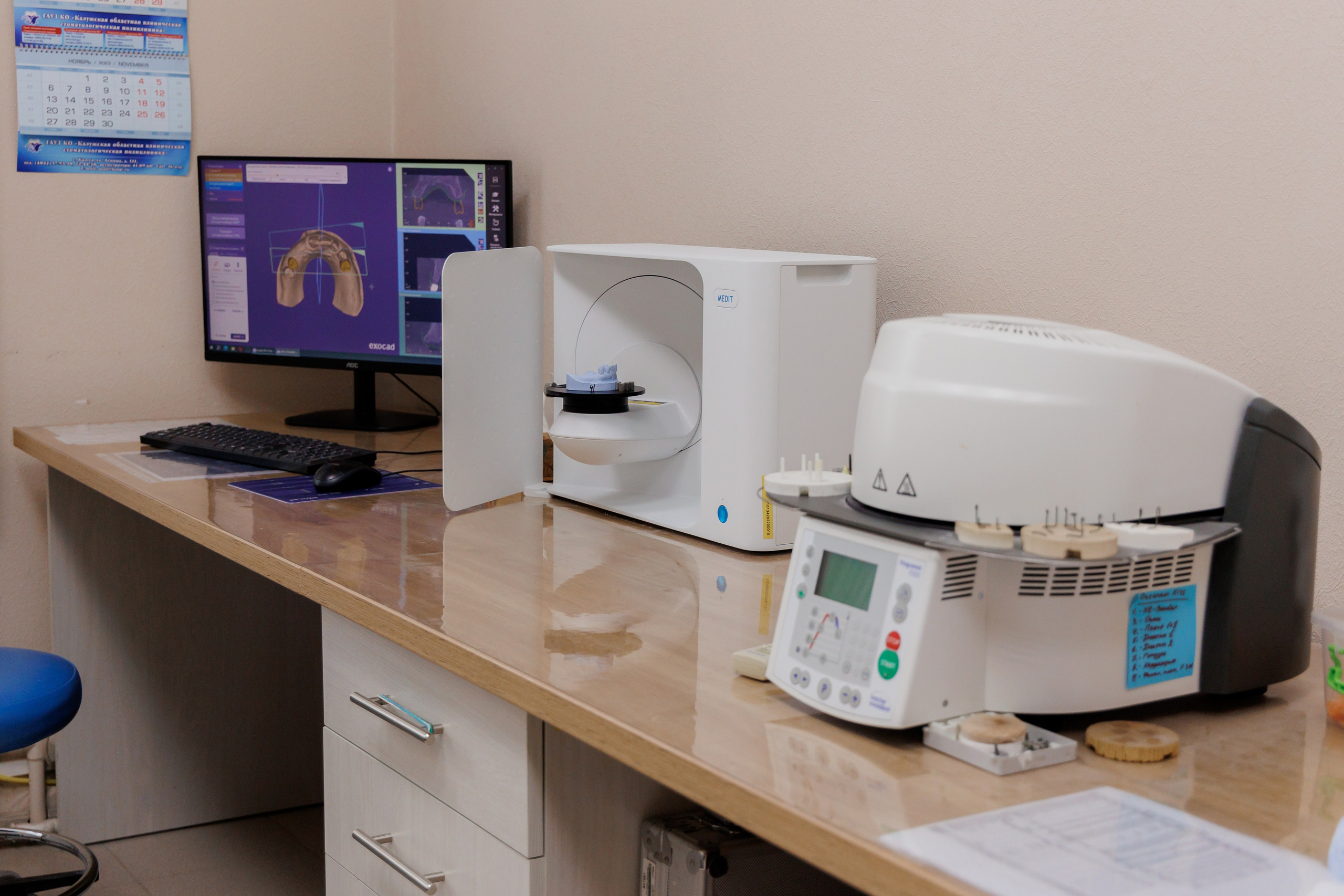 Стоматология. Фотограф, видеограф