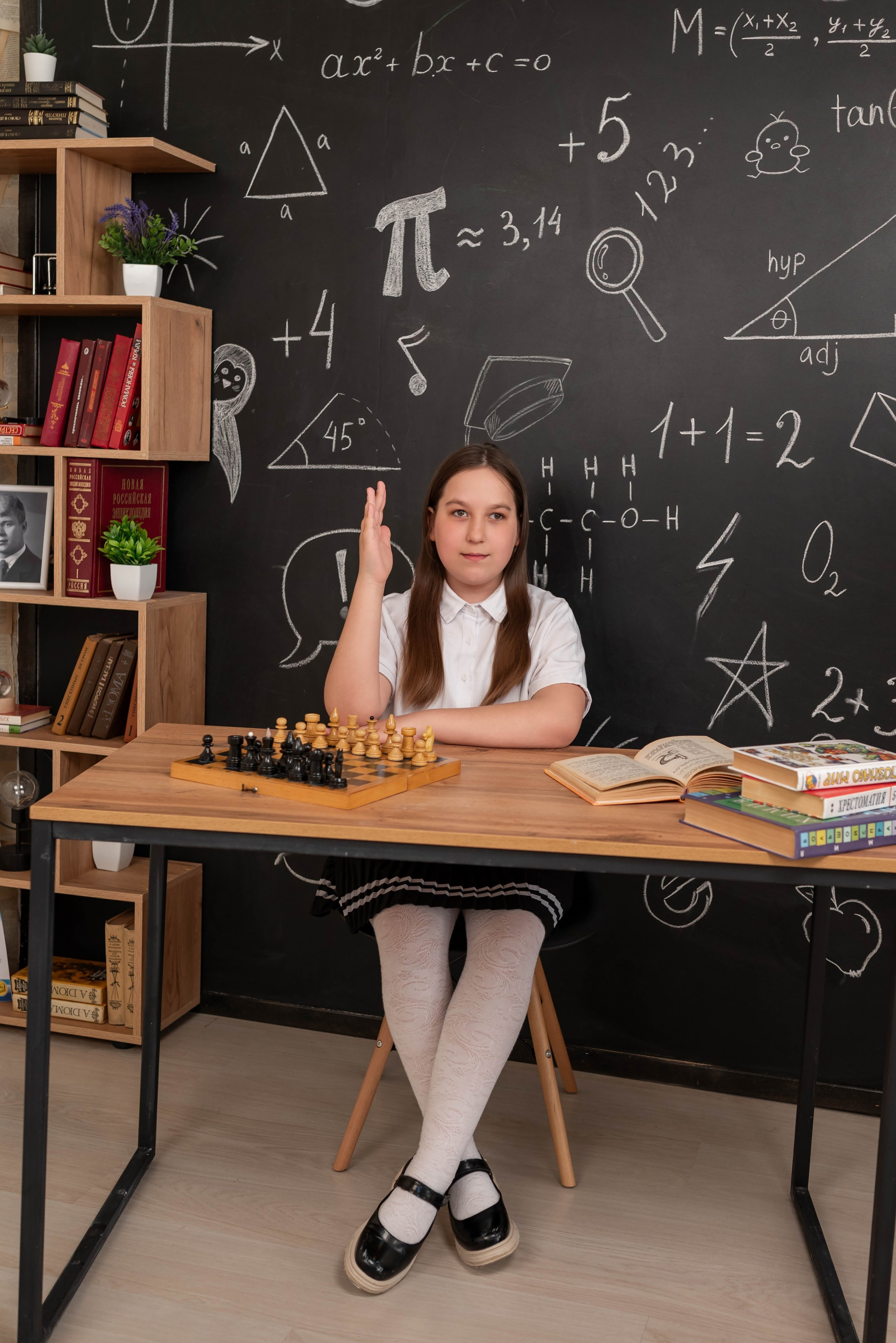 СОШ 22 4в класс. Фотограф в городе Салават