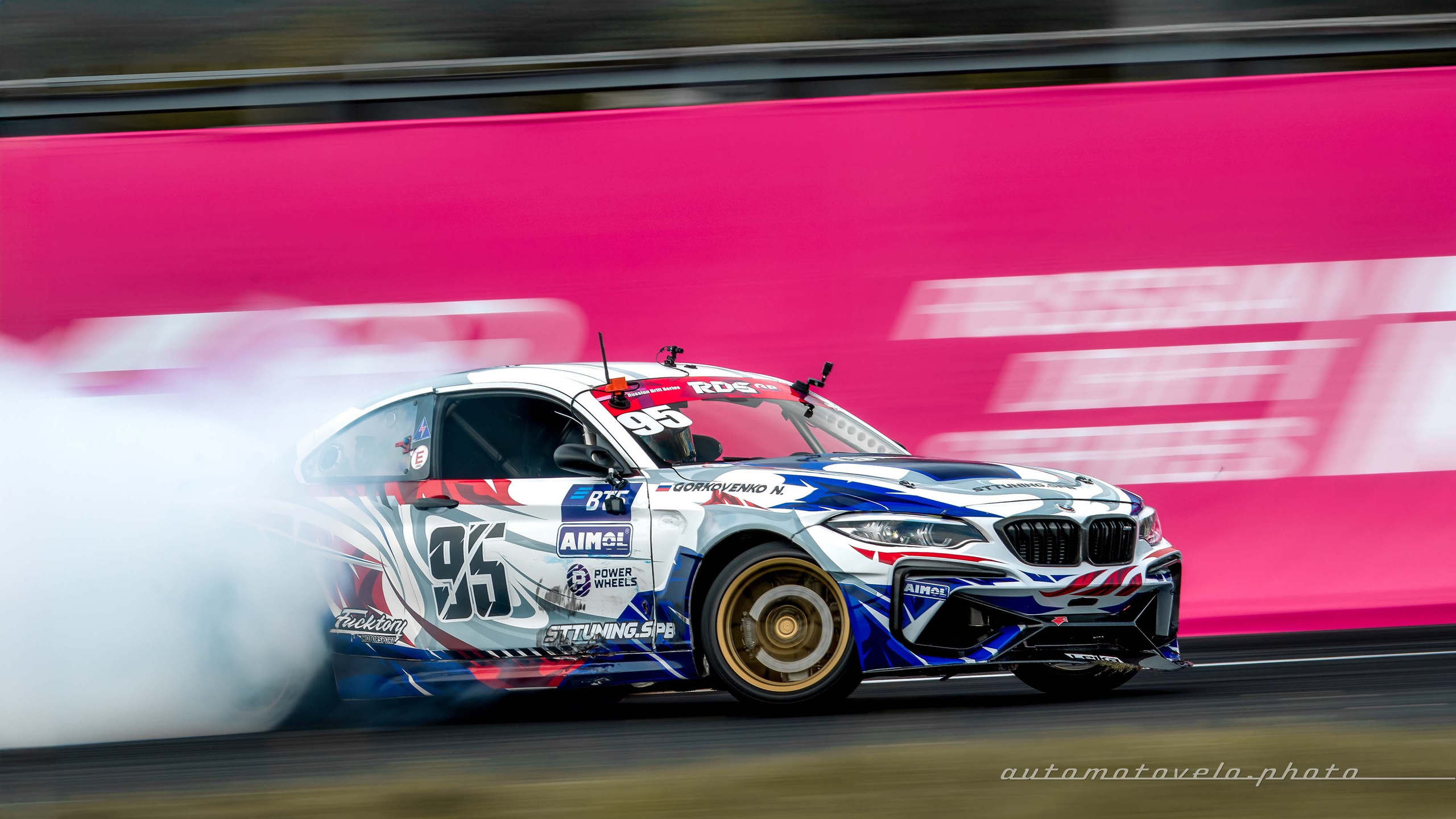 RDS GP 2024. 4 этап