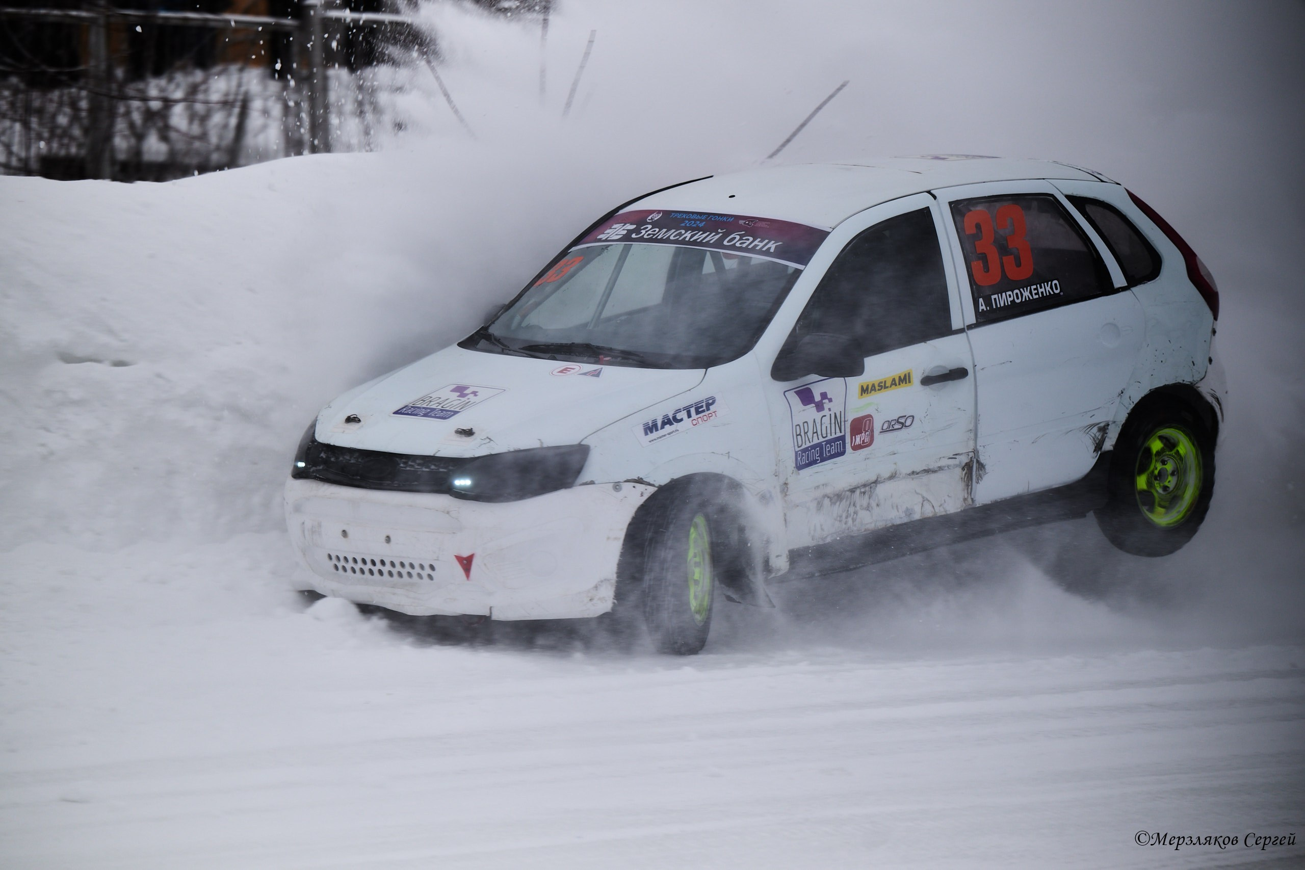 Трековые автогонки на льду Чемпионат России. Спортивный репортажный фотограф в Ижевске Сергей Мерзляков