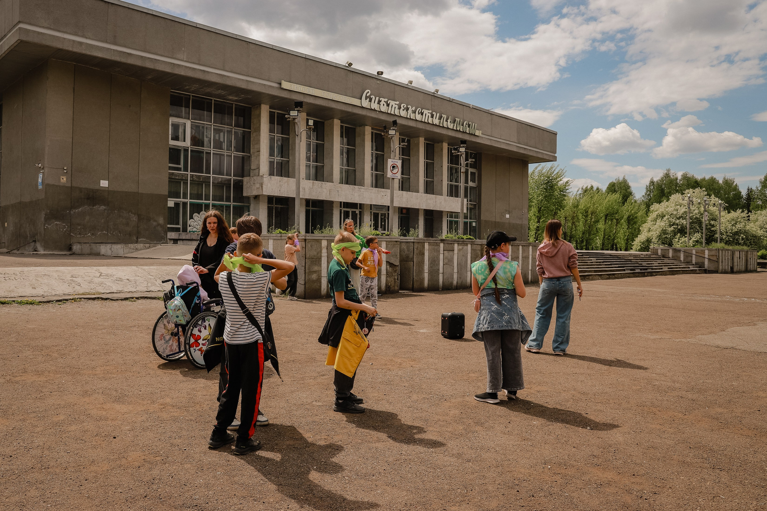 Квест по окончанию 3а. Фотограф Юлия Мальцева