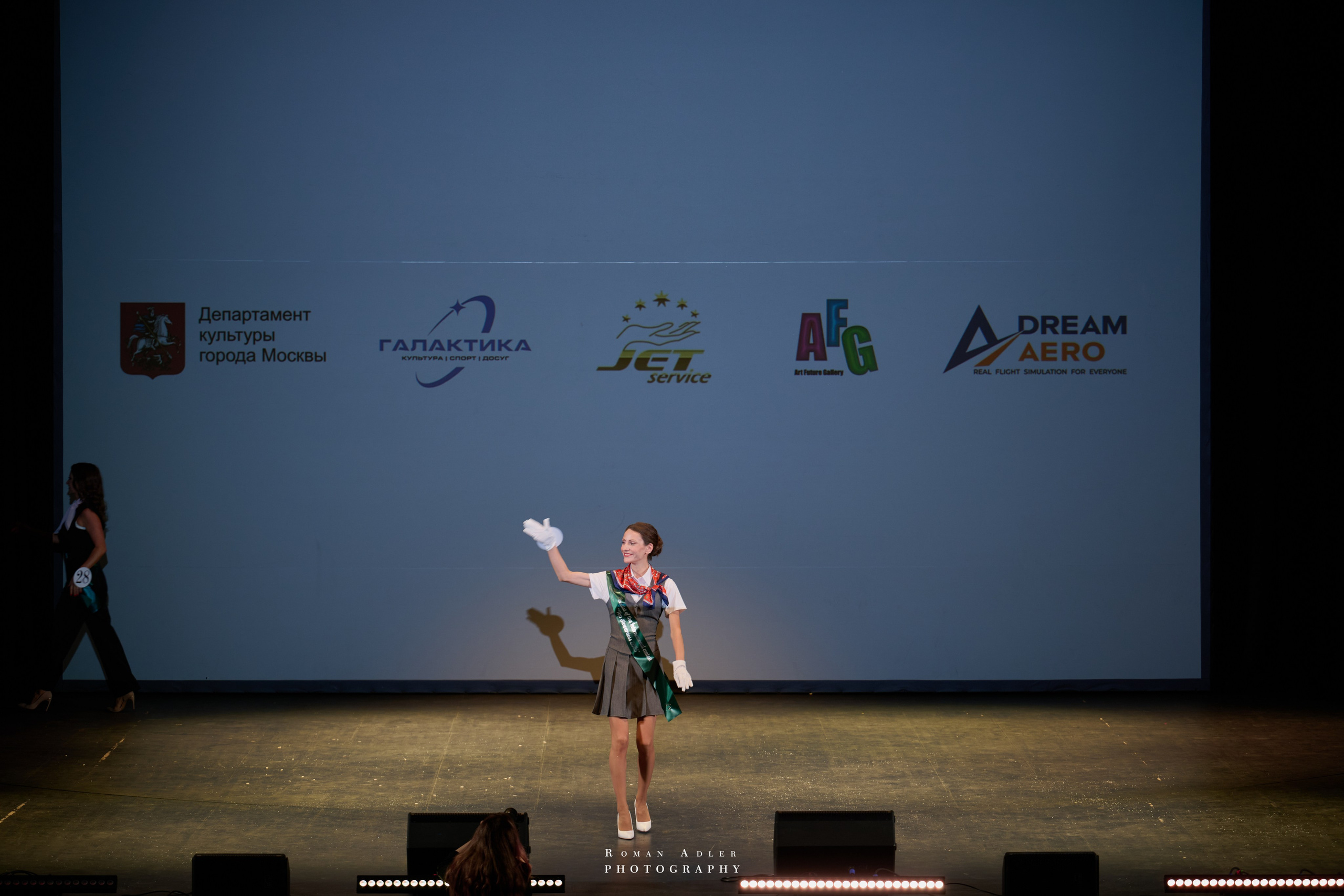 Финал международного конкурса «Топ стюардесс 11 + Авиа Мисс 2025». Фотограф Роман Адлер