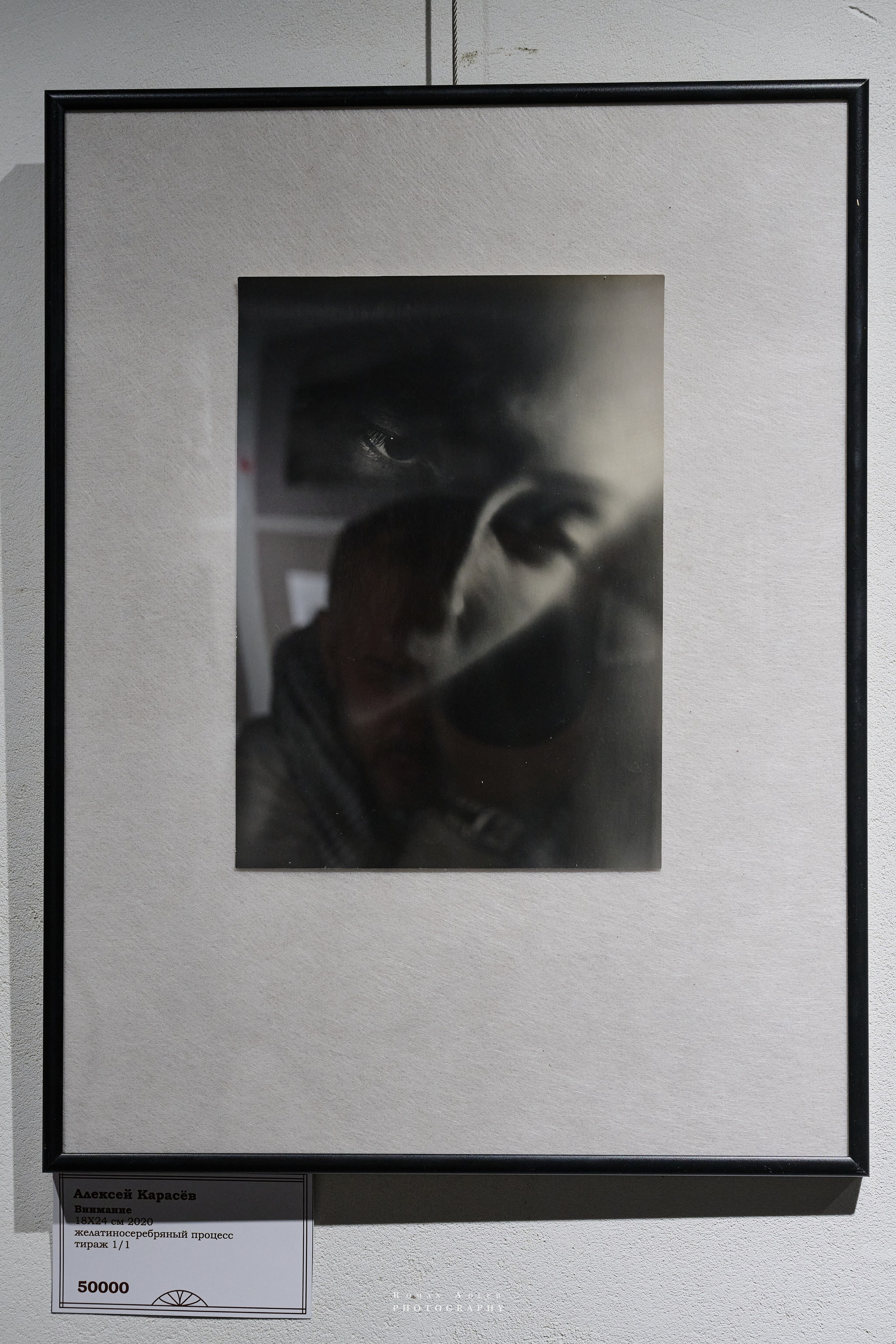 Фестиваль ретро фотографии LUX PICTURA. Фотограф Роман Адлер