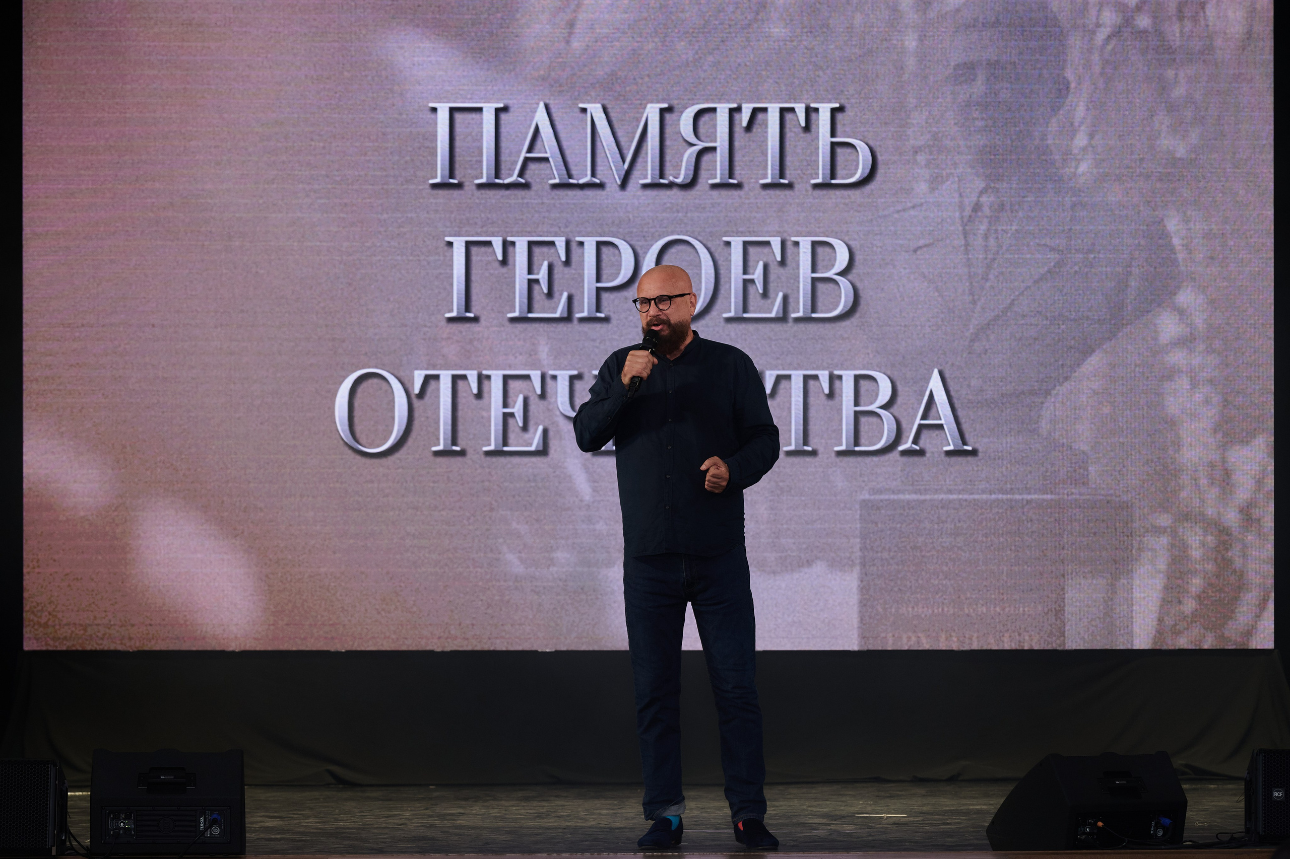 Церемония награждения медалями «Память Героев Отечества». Фотограф Роман Адлер