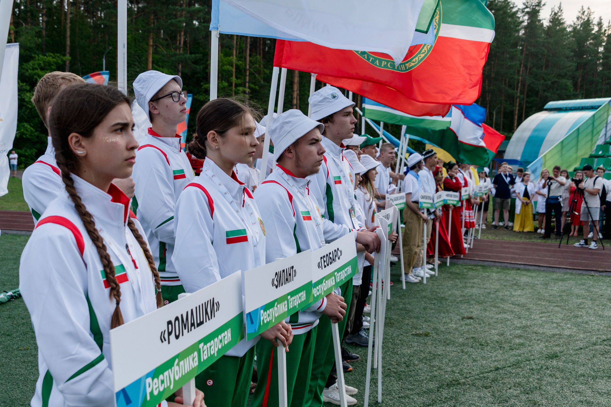 Полевая олимпиада Юных геологов. Фотограф Роман Адлер