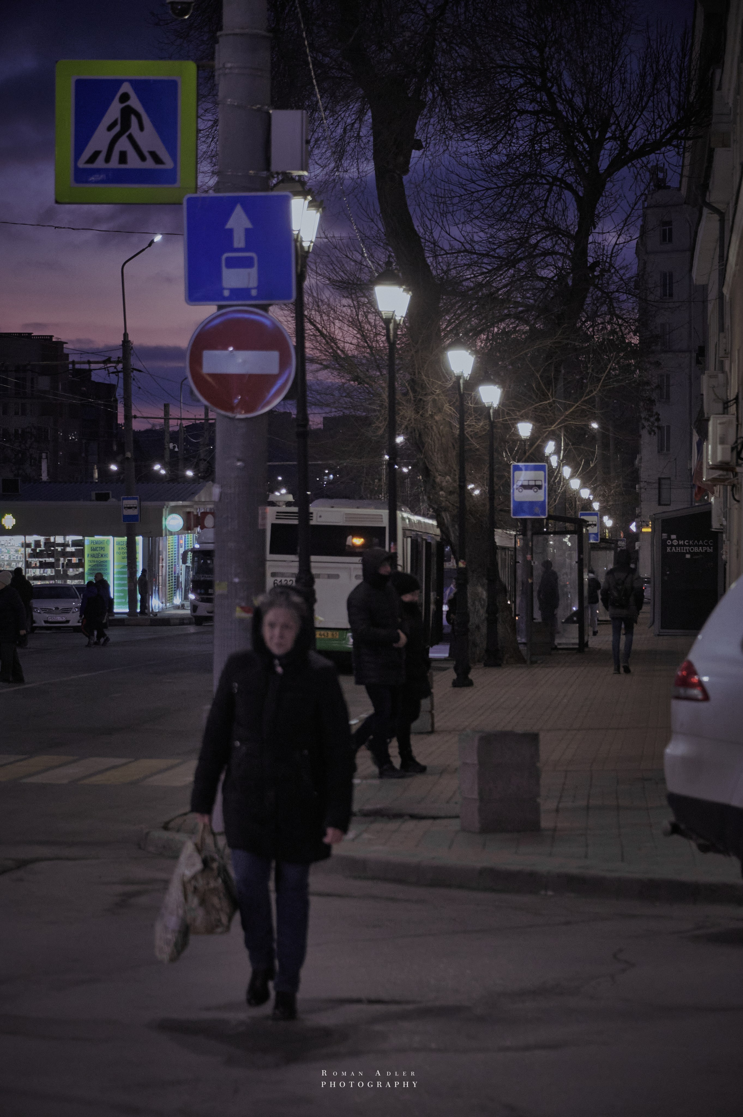 Ростов-на-Дону. Фотограф Роман Адлер