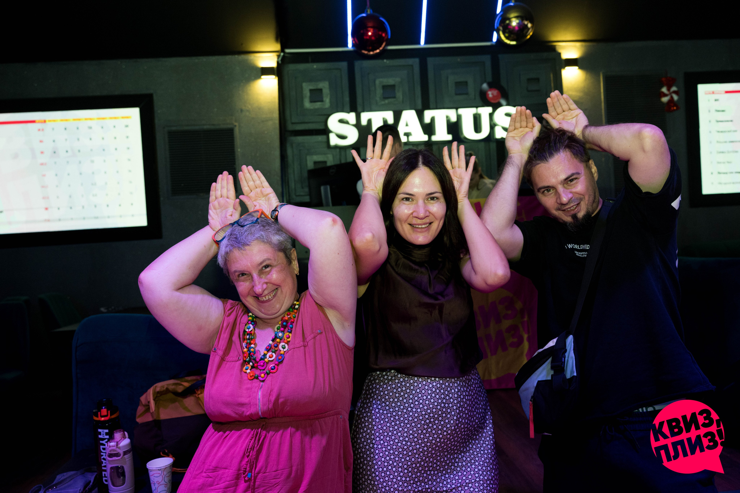 QuizPlease. Мария Твилла