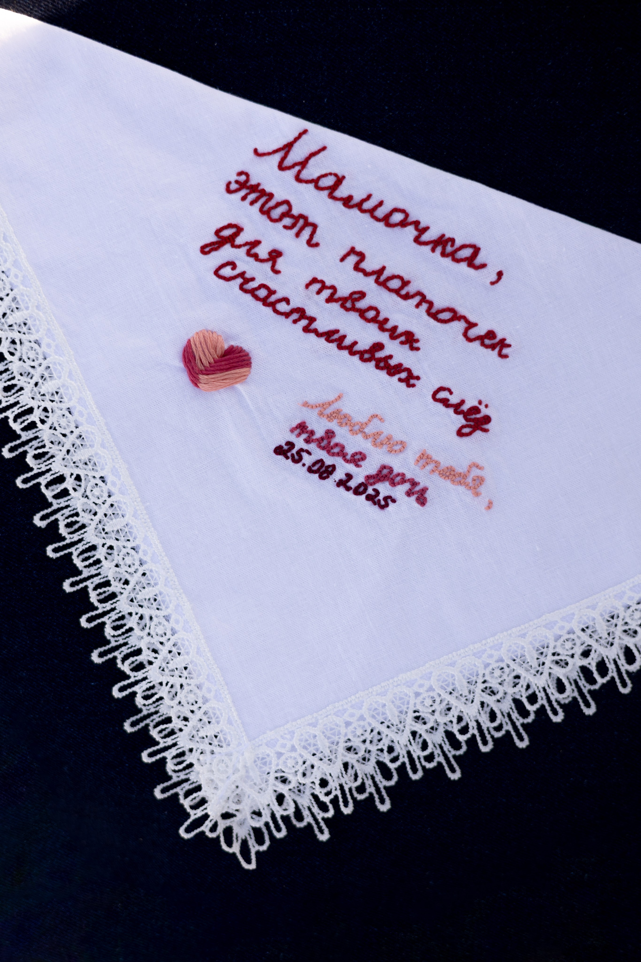 Сшиты на века. Свадебный фотограф. Краснодар, Сочи, Новороссийск. Вадим Мерье