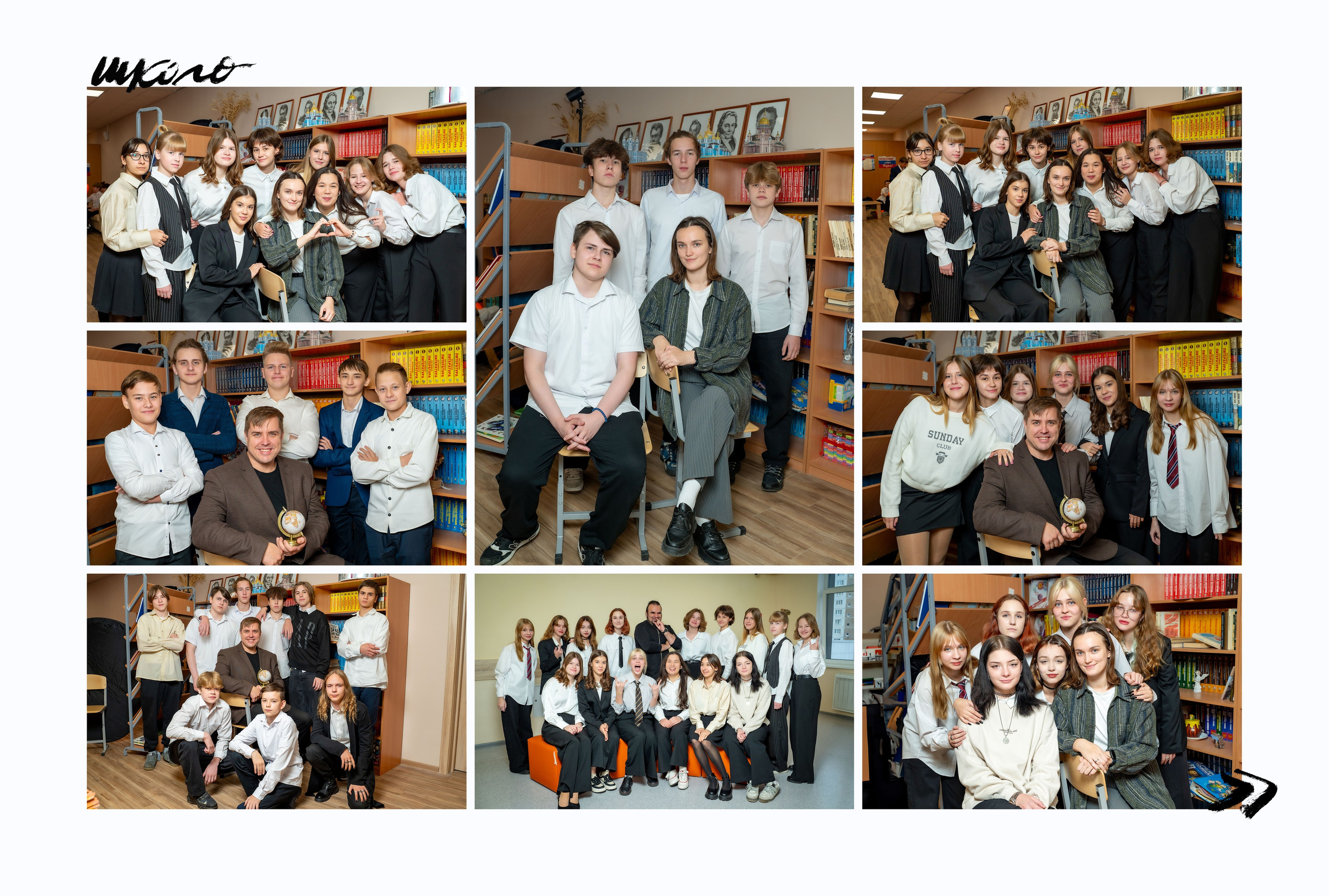 Пакет 3 альбомы общей верстки