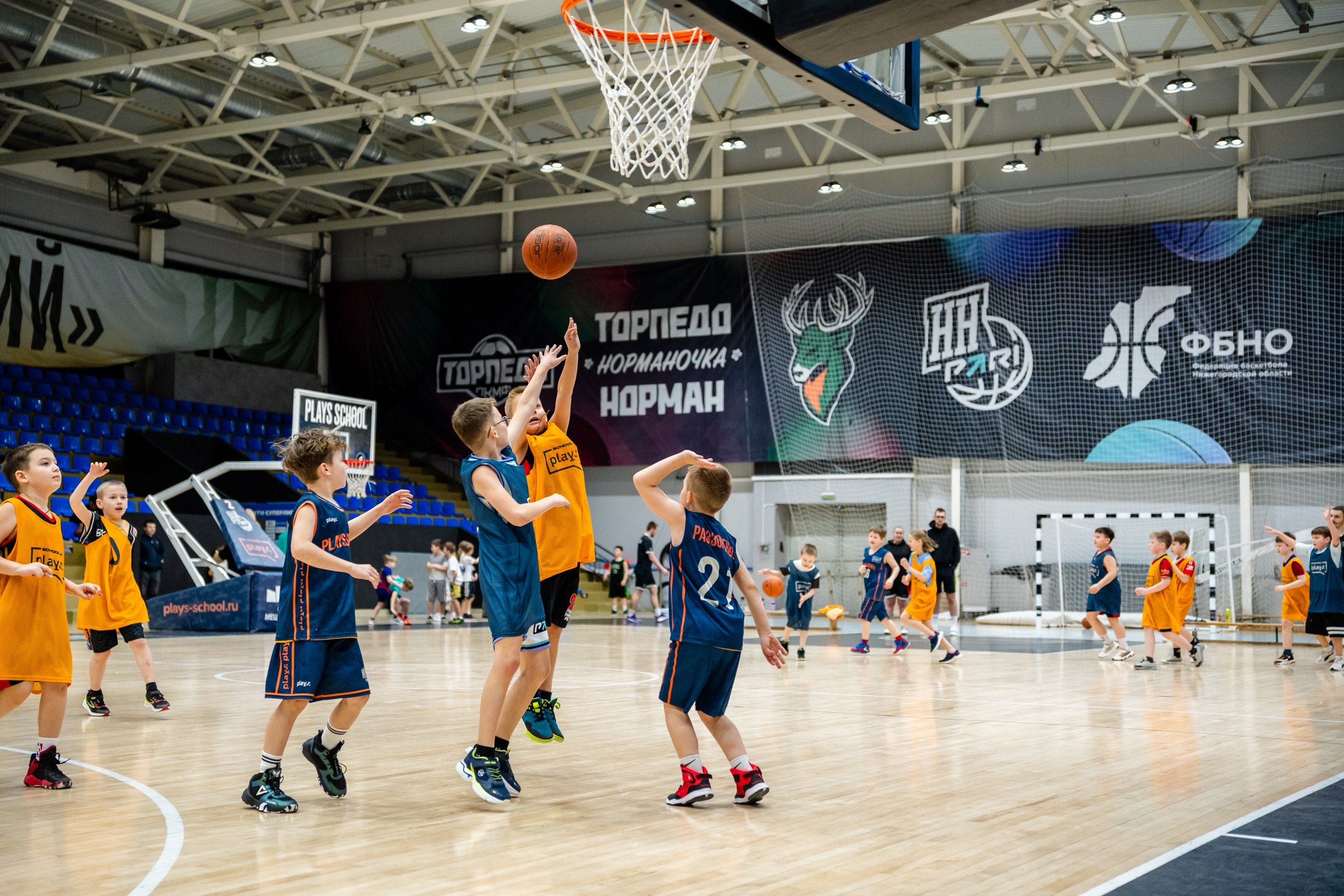 Школа баскетбола. Репортажный и портретный фотограф в Нижнем Новгороде Максим Горшков