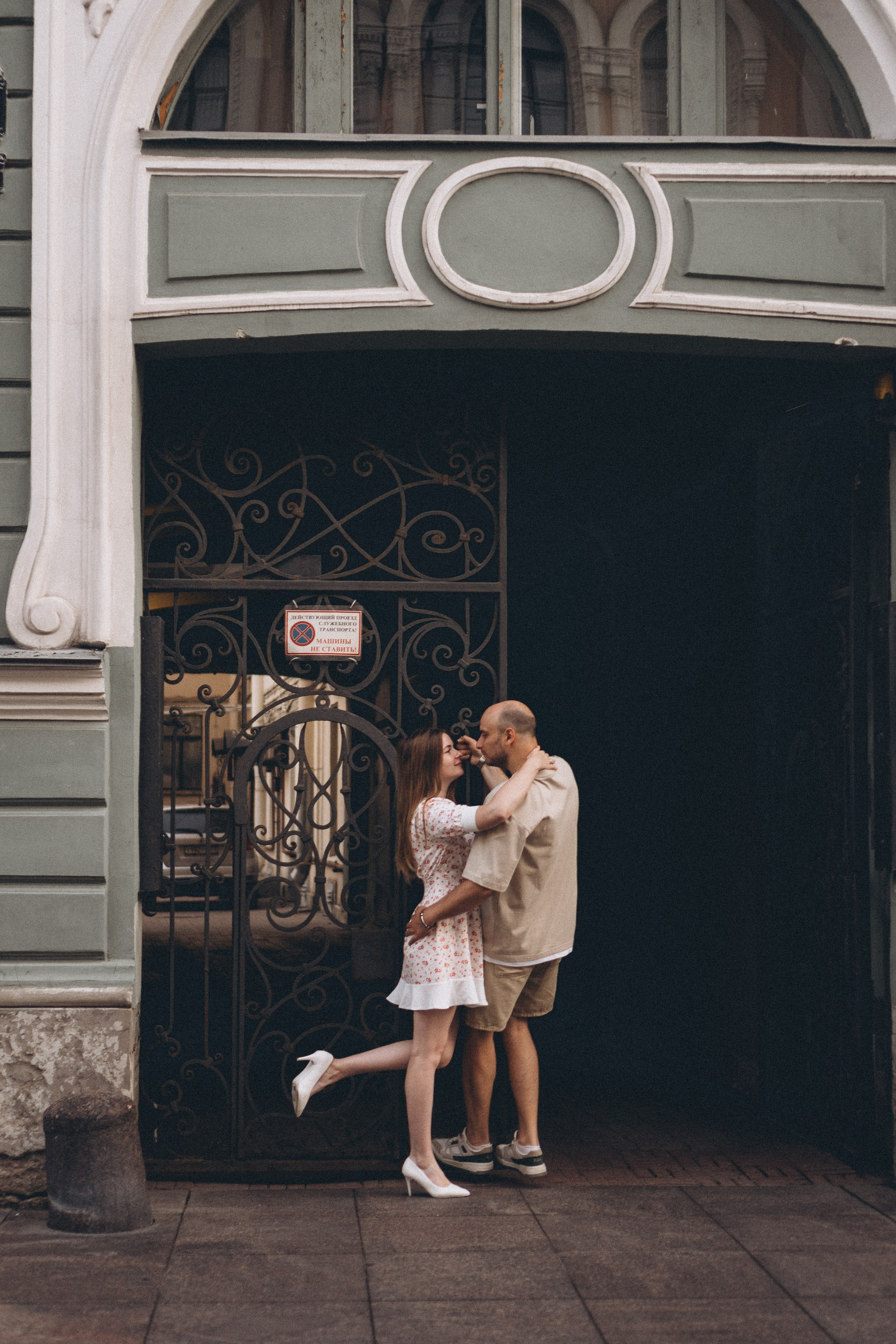 ПРОГУЛКА УТОРОМ ПО ПИТЕРУ. Профессиональный фотограф, Санкт-Петербург — Виктория Богомолова