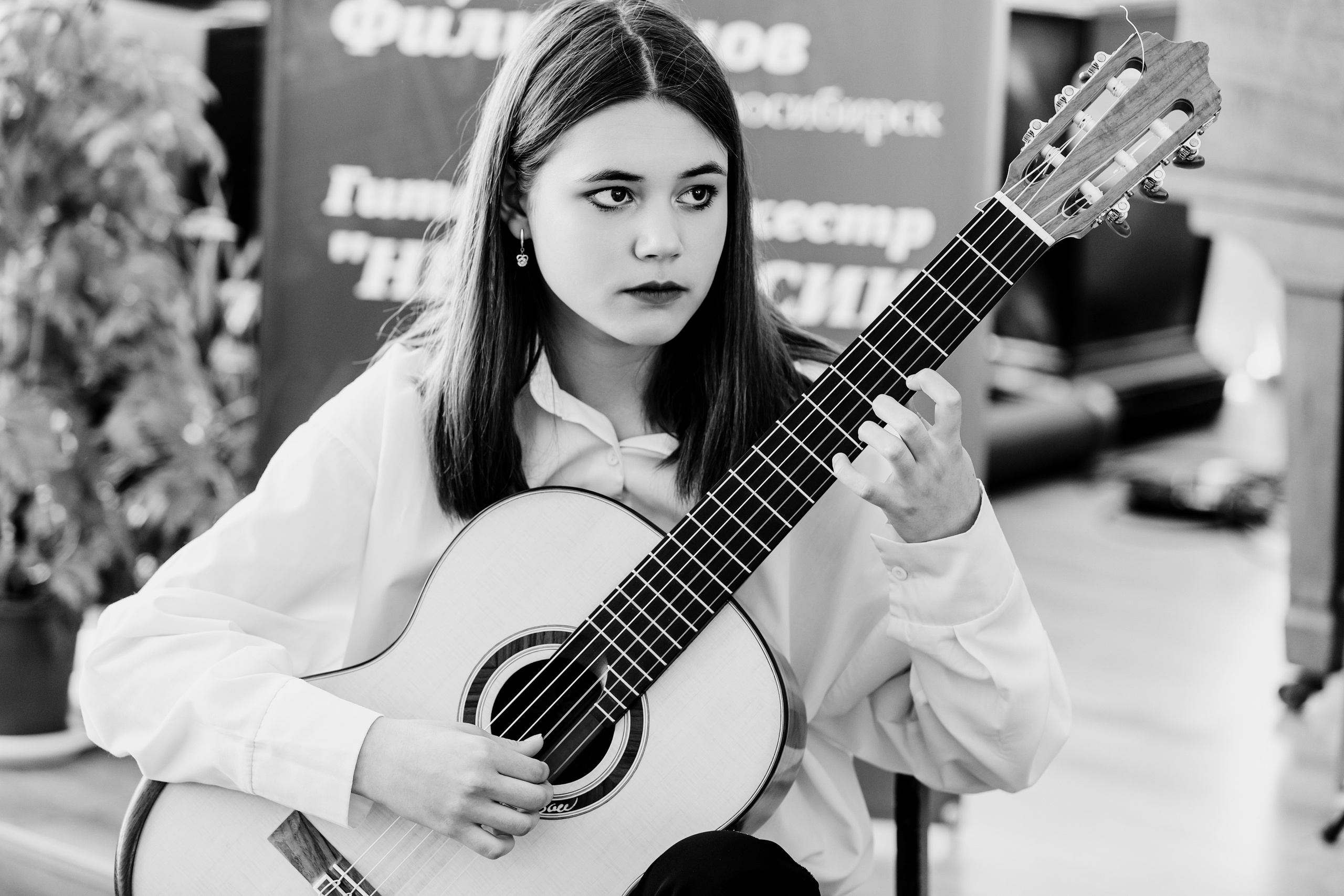 Урок музыки. Фотограф Андрей Гузеев