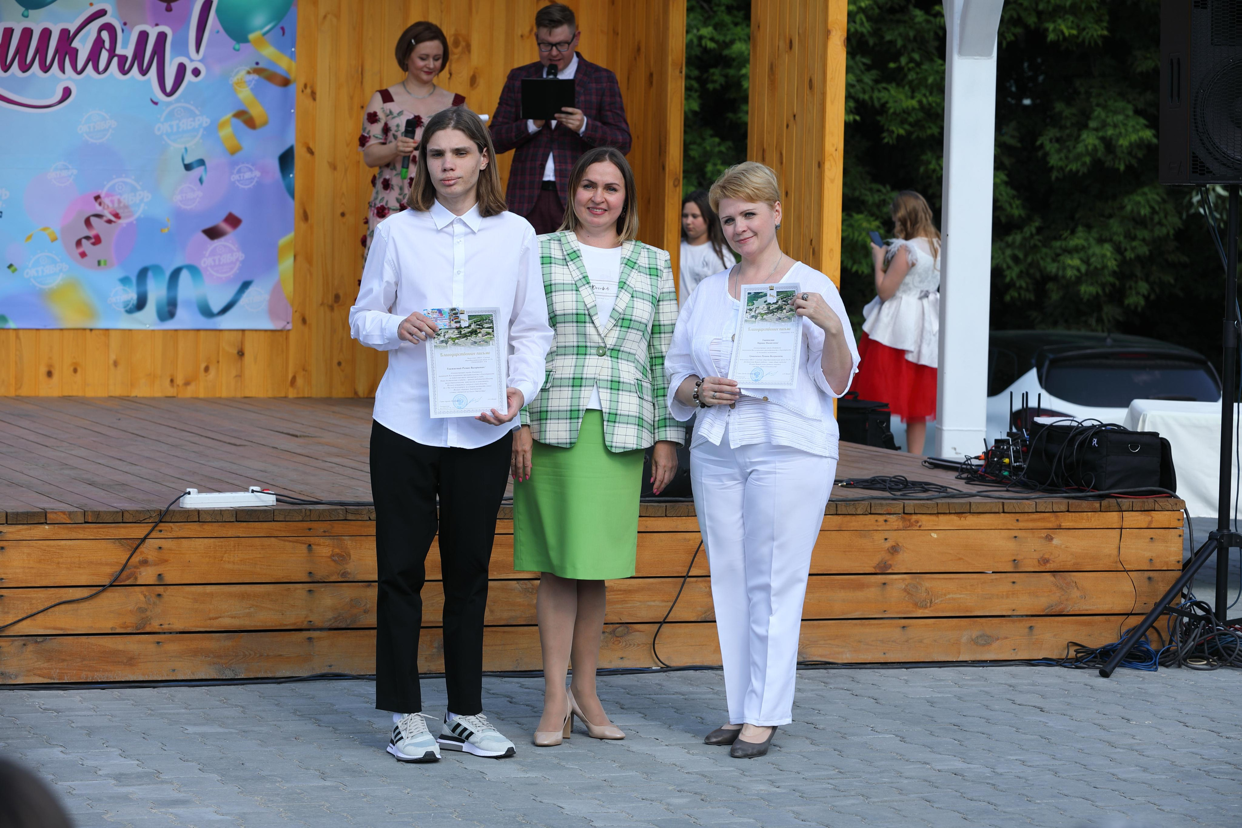 Выпускной в Шадринске. Фотограф Андрей Гузеев