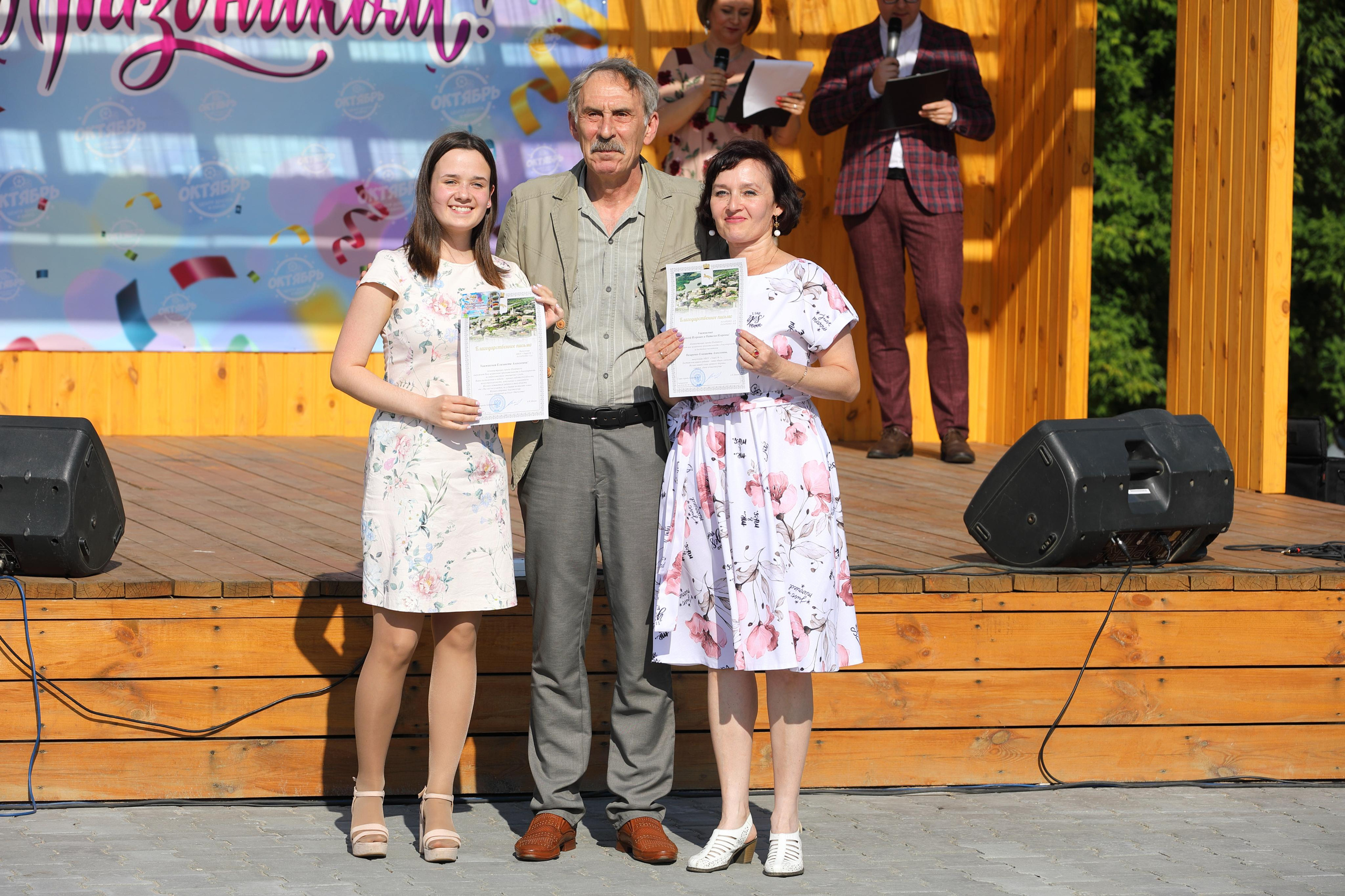 Выпускной в Шадринске. Фотограф Андрей Гузеев
