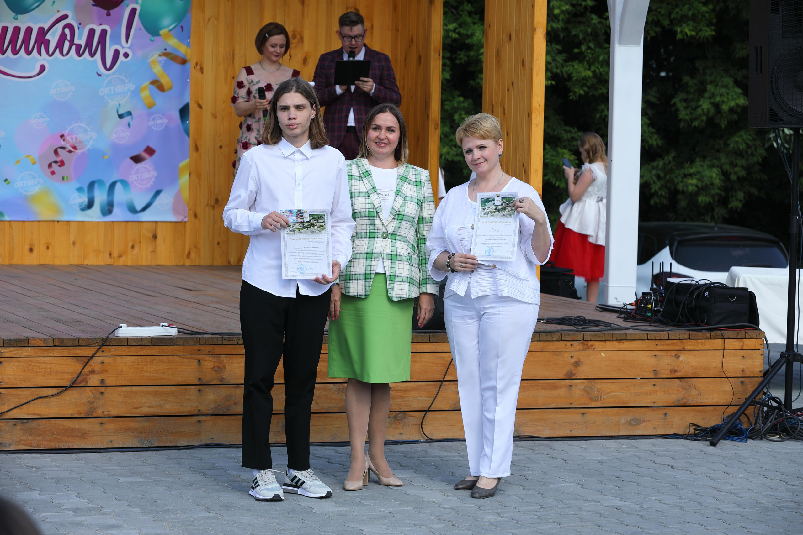 Выпускной в Шадринске. Фотограф Андрей Гузеев