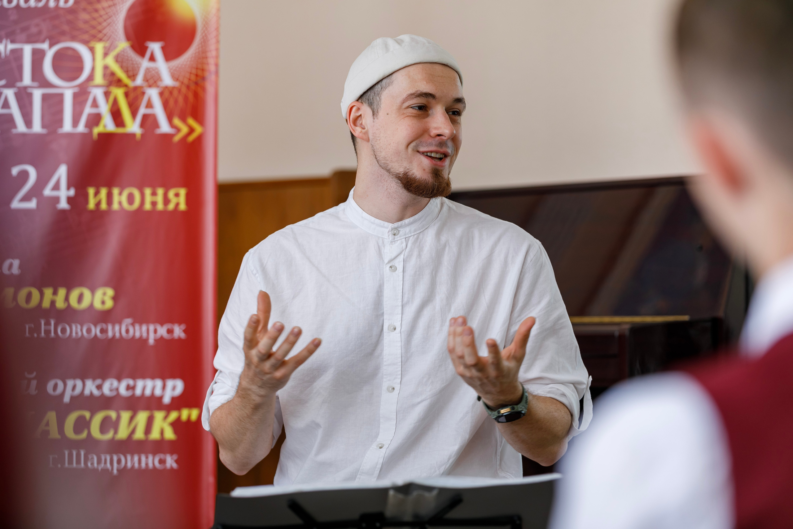 Мастер-класс Кузьмы Филимонова. Фотограф Андрей Гузеев