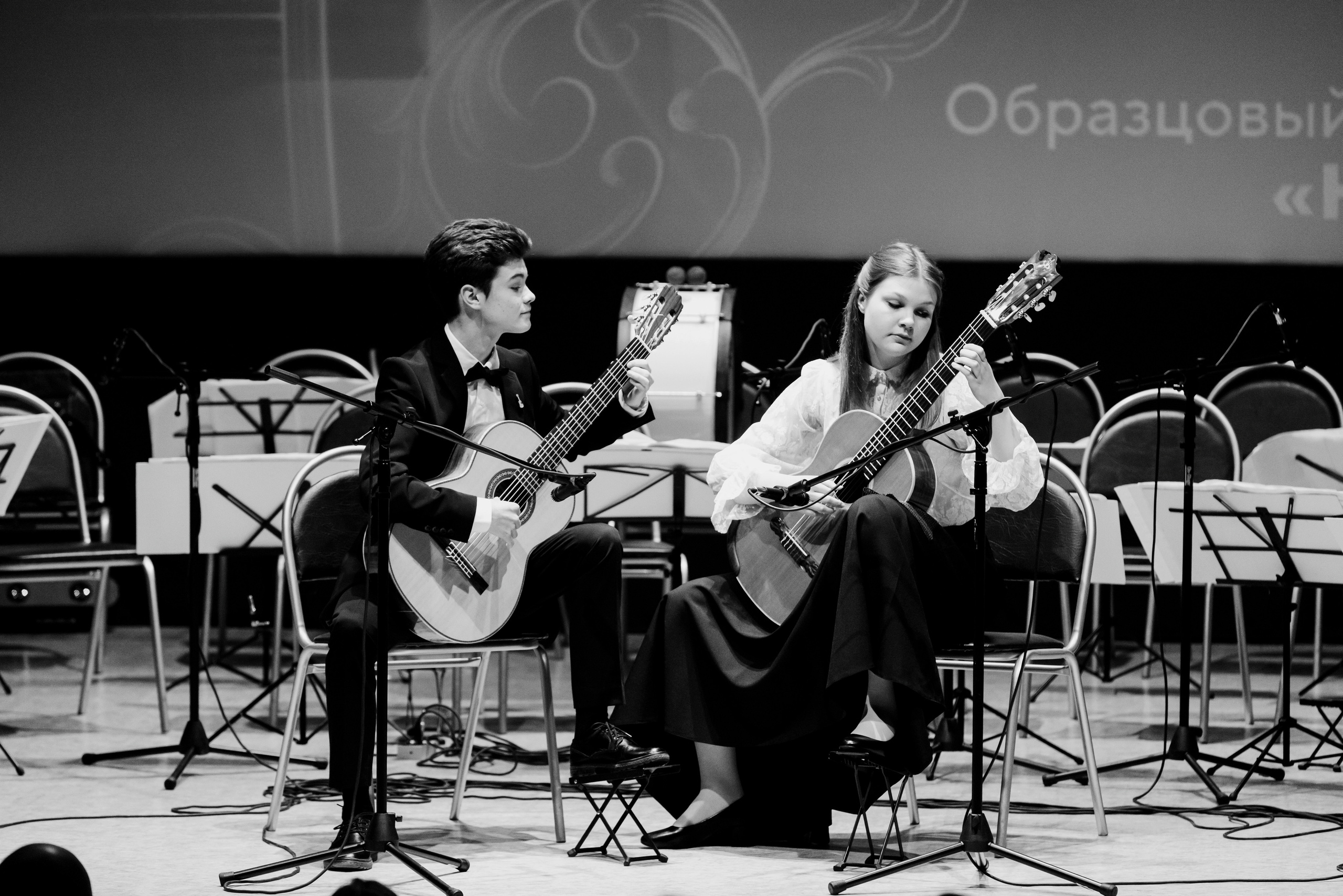 Детский гитарный ансамбль. Фотограф Андрей Гузеев