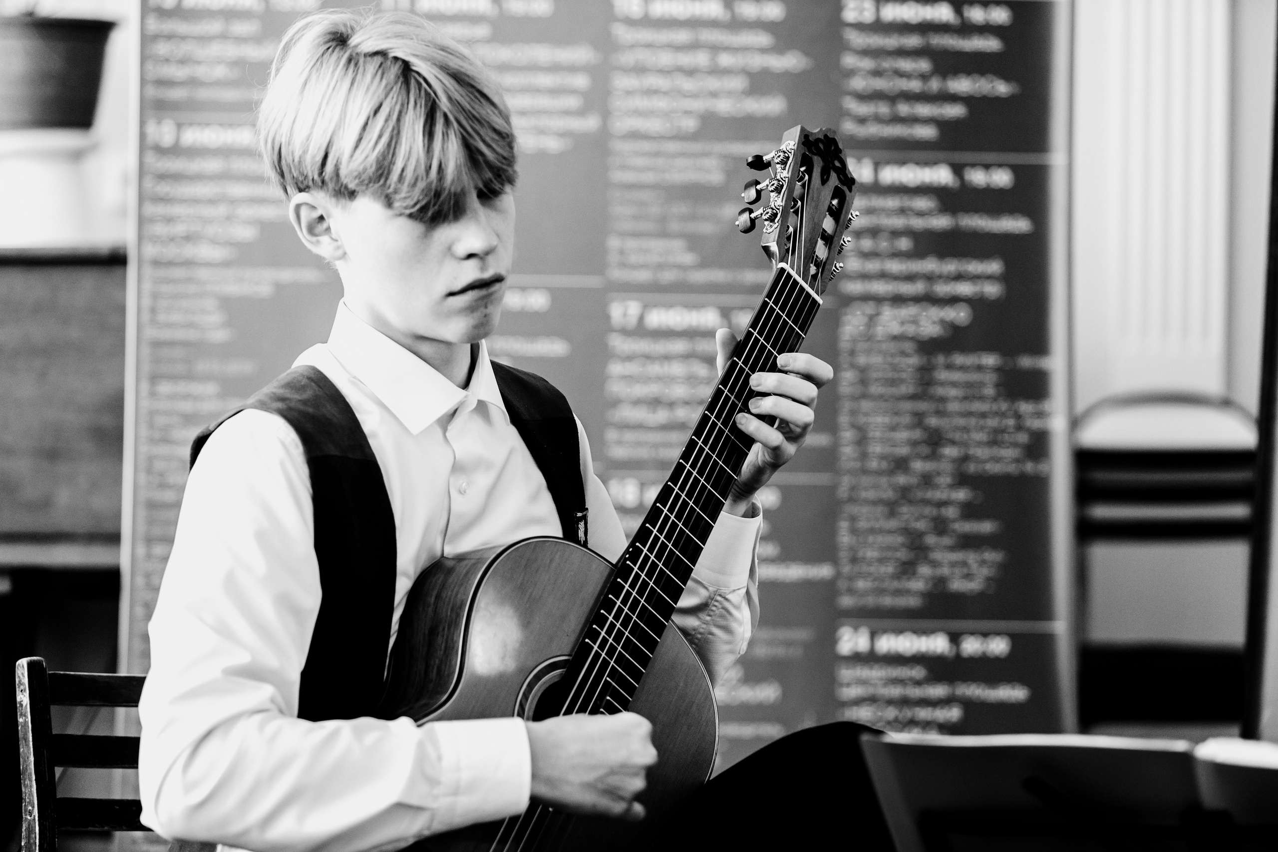 Урок музыки. Фотограф Андрей Гузеев