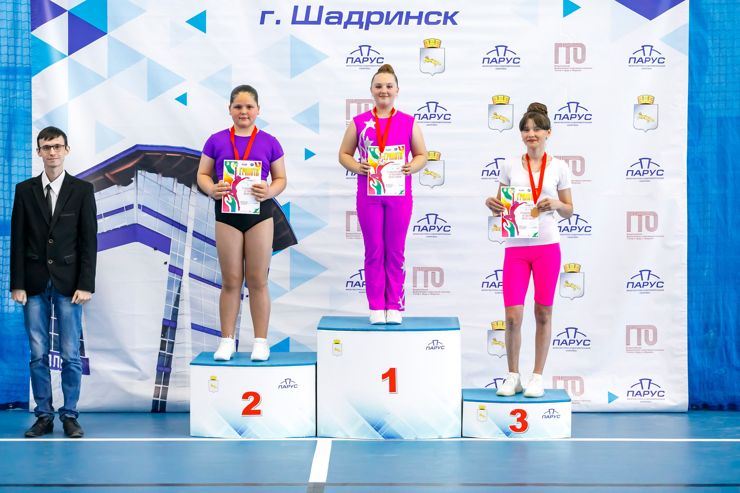 Аэробика и фитнес | Aerobics & Fitness. Фотограф Андрей Гузеев