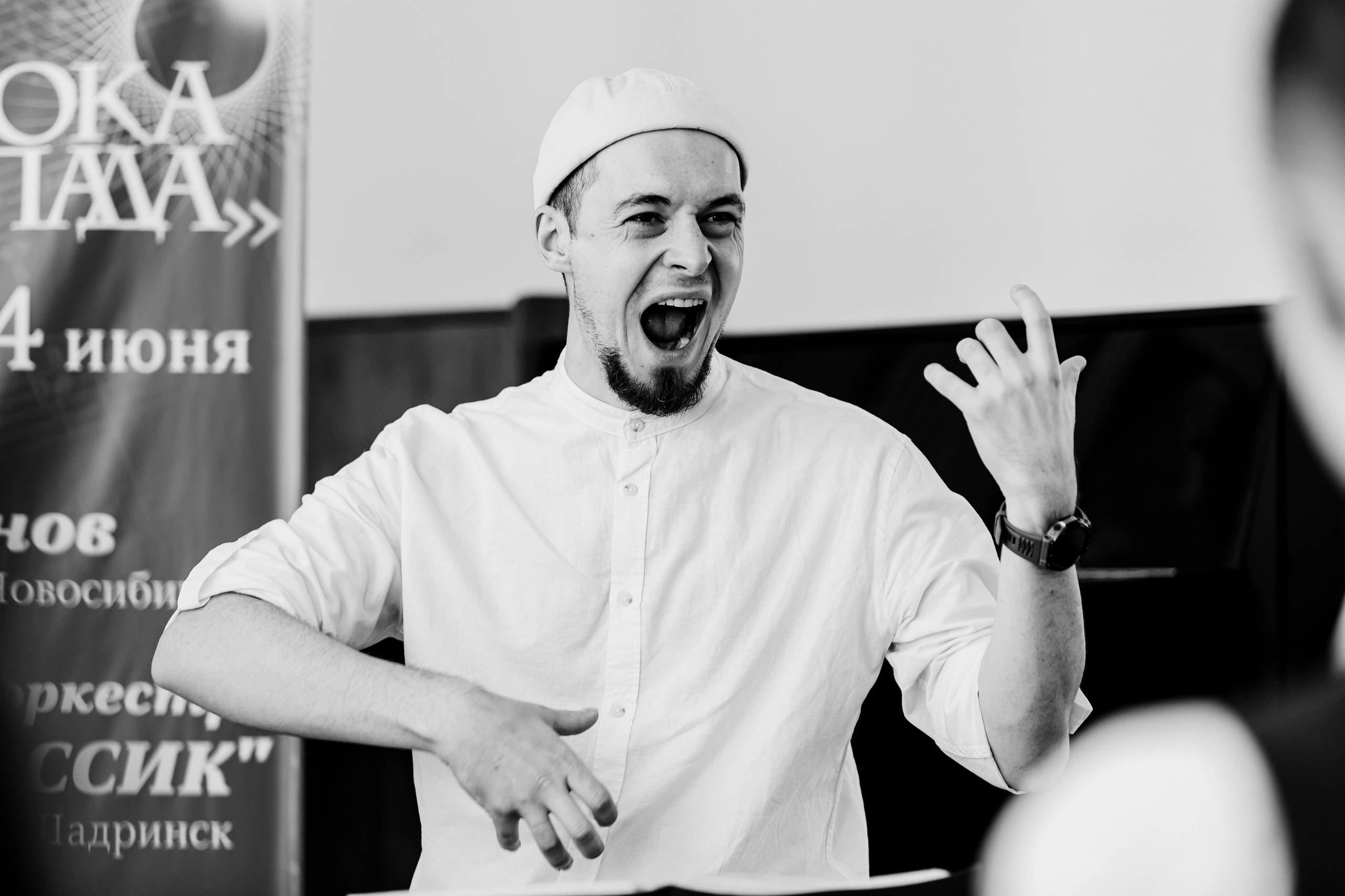 Урок музыки. Фотограф Андрей Гузеев