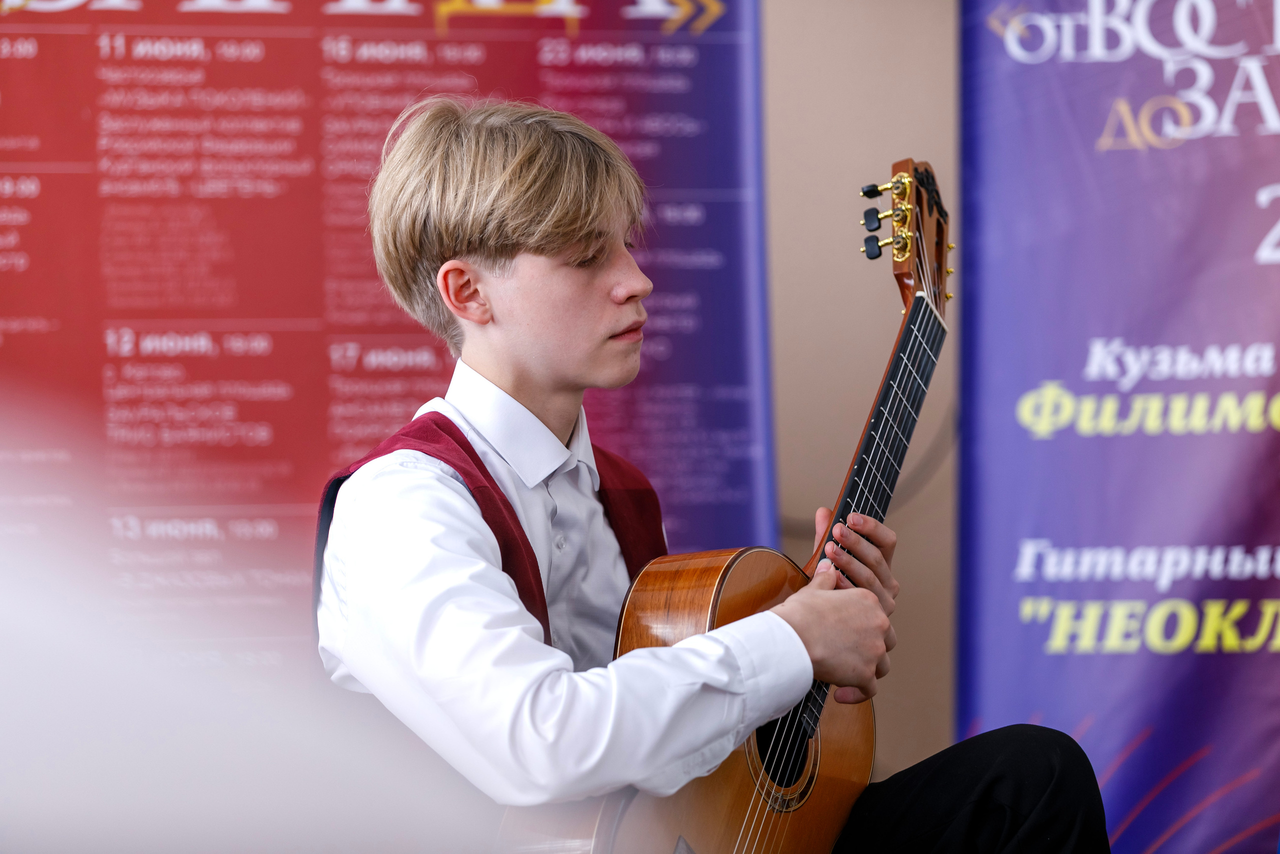 Мастер-класс Кузьмы Филимонова. Фотограф Андрей Гузеев