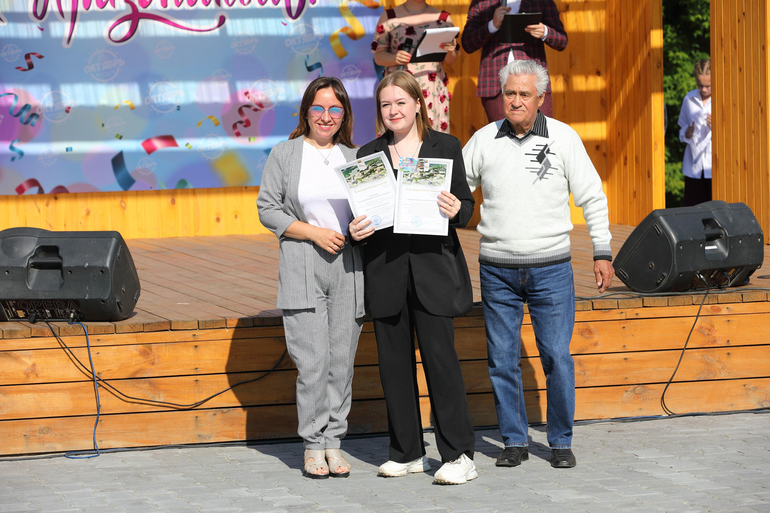 Выпускной в Шадринске. Фотограф Андрей Гузеев