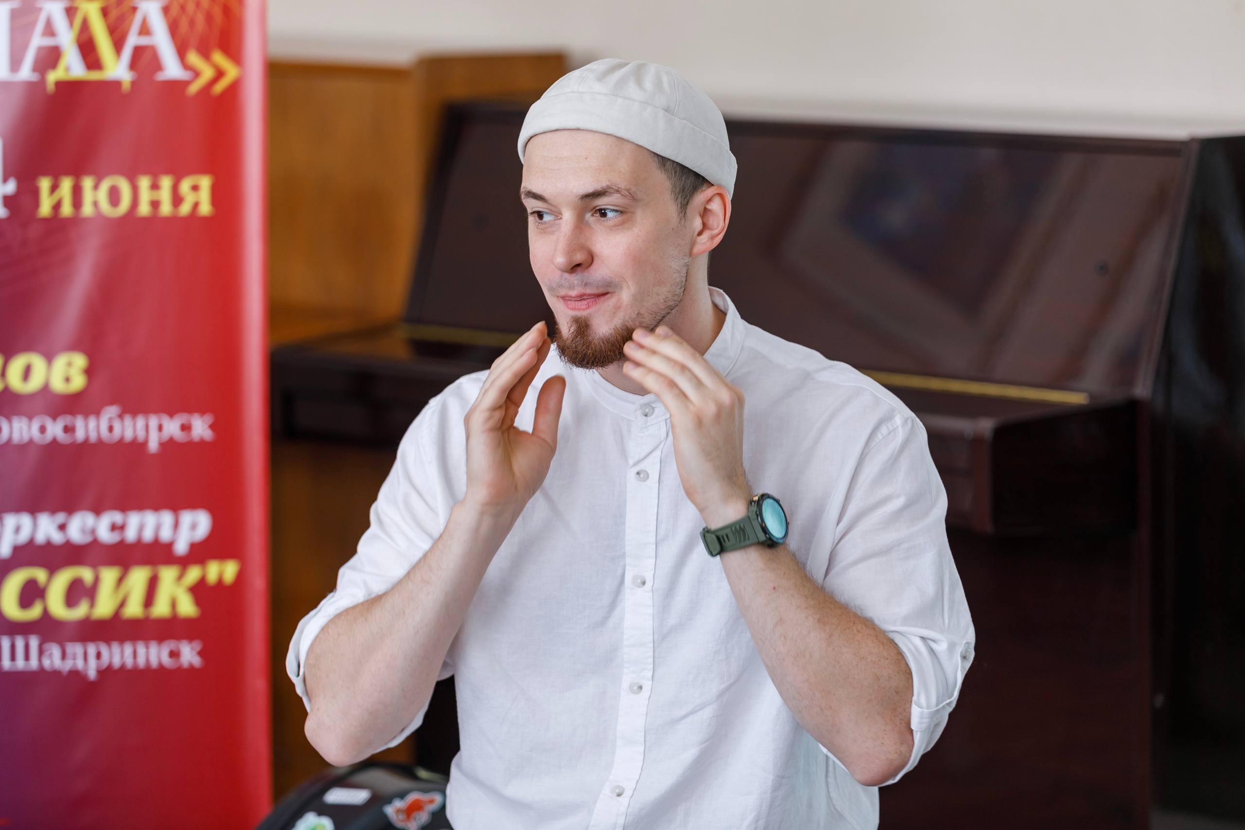 Мастер-класс Кузьмы Филимонова. Фотограф Андрей Гузеев