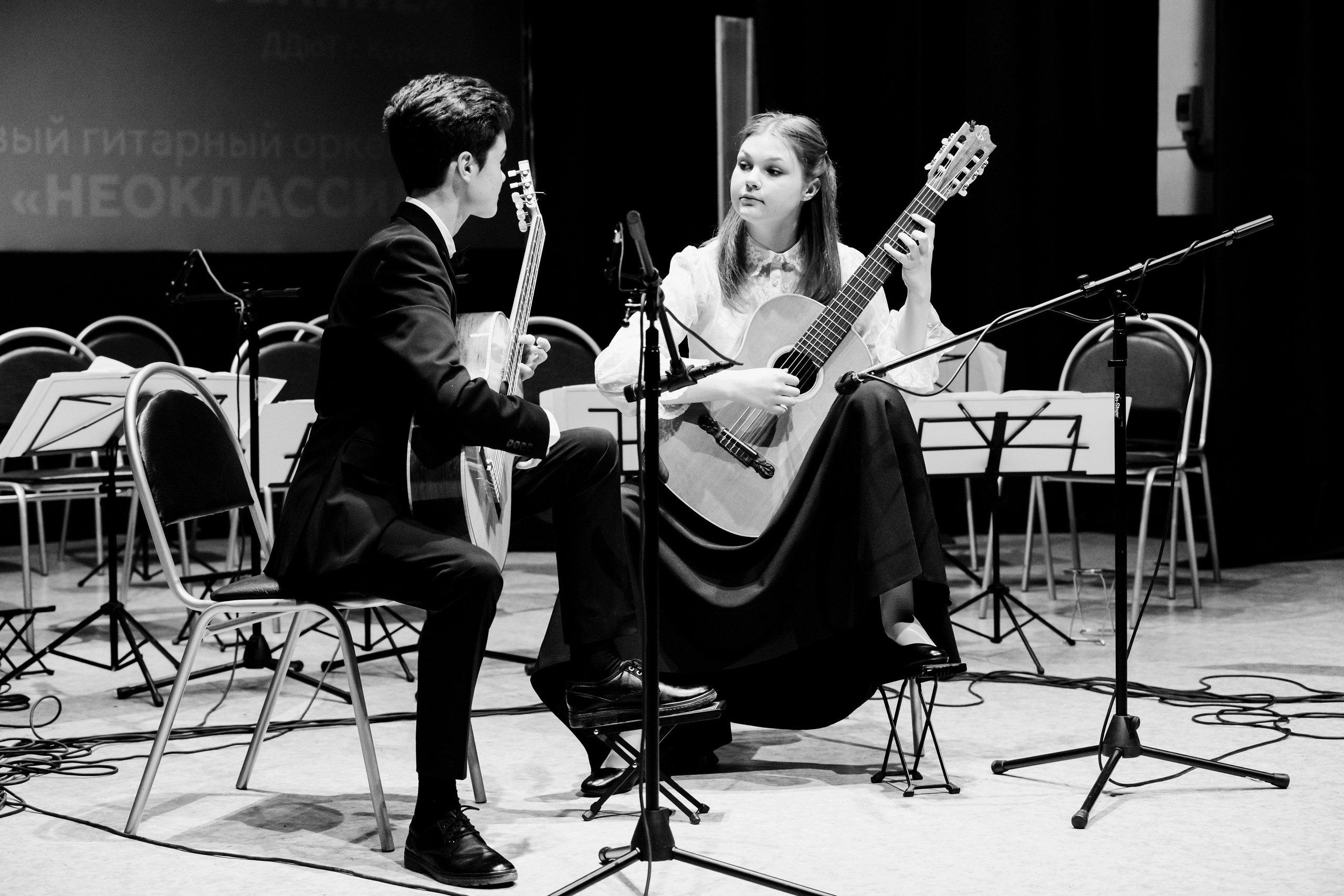 Детский гитарный ансамбль. Фотограф Андрей Гузеев