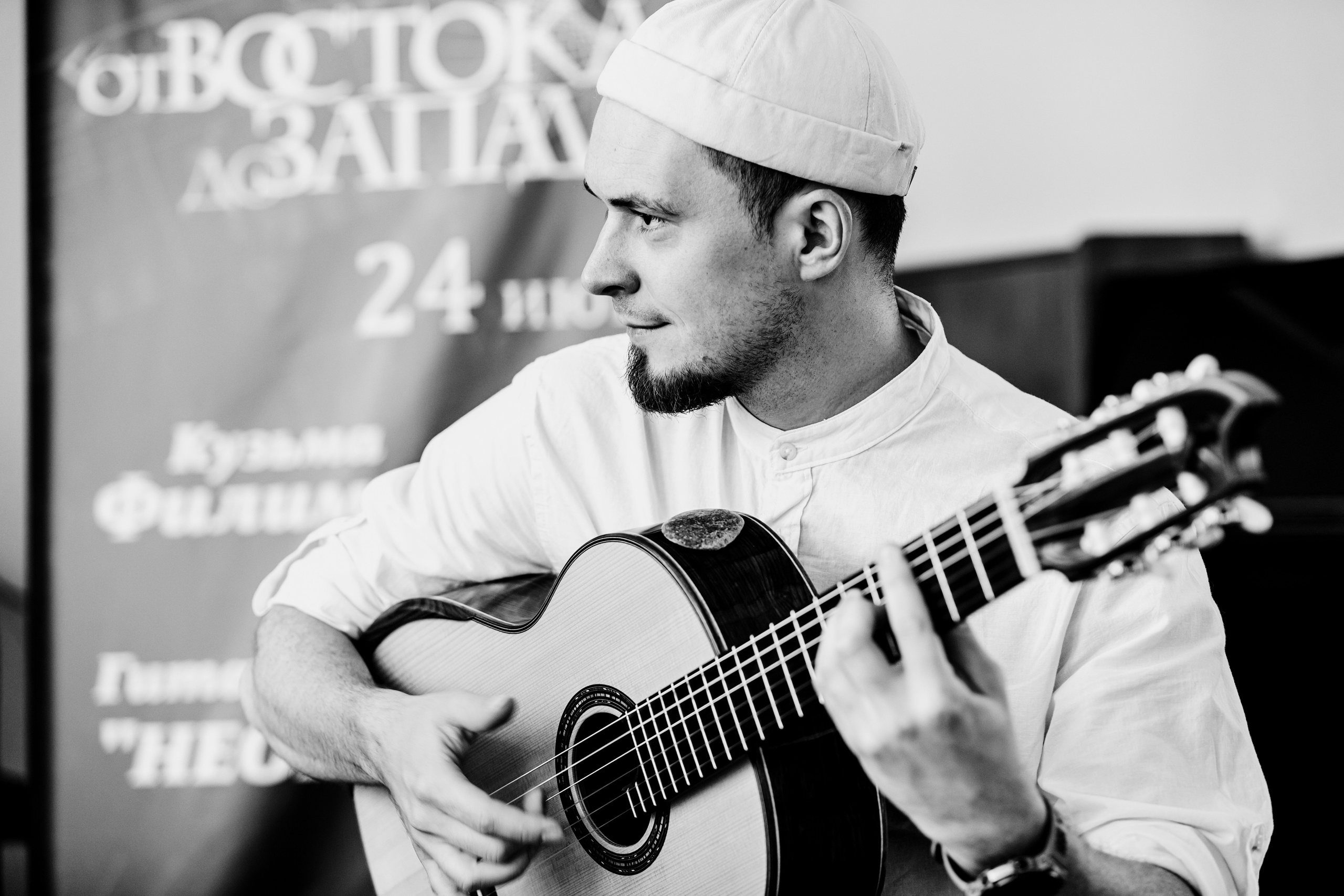 Урок музыки. Фотограф Андрей Гузеев