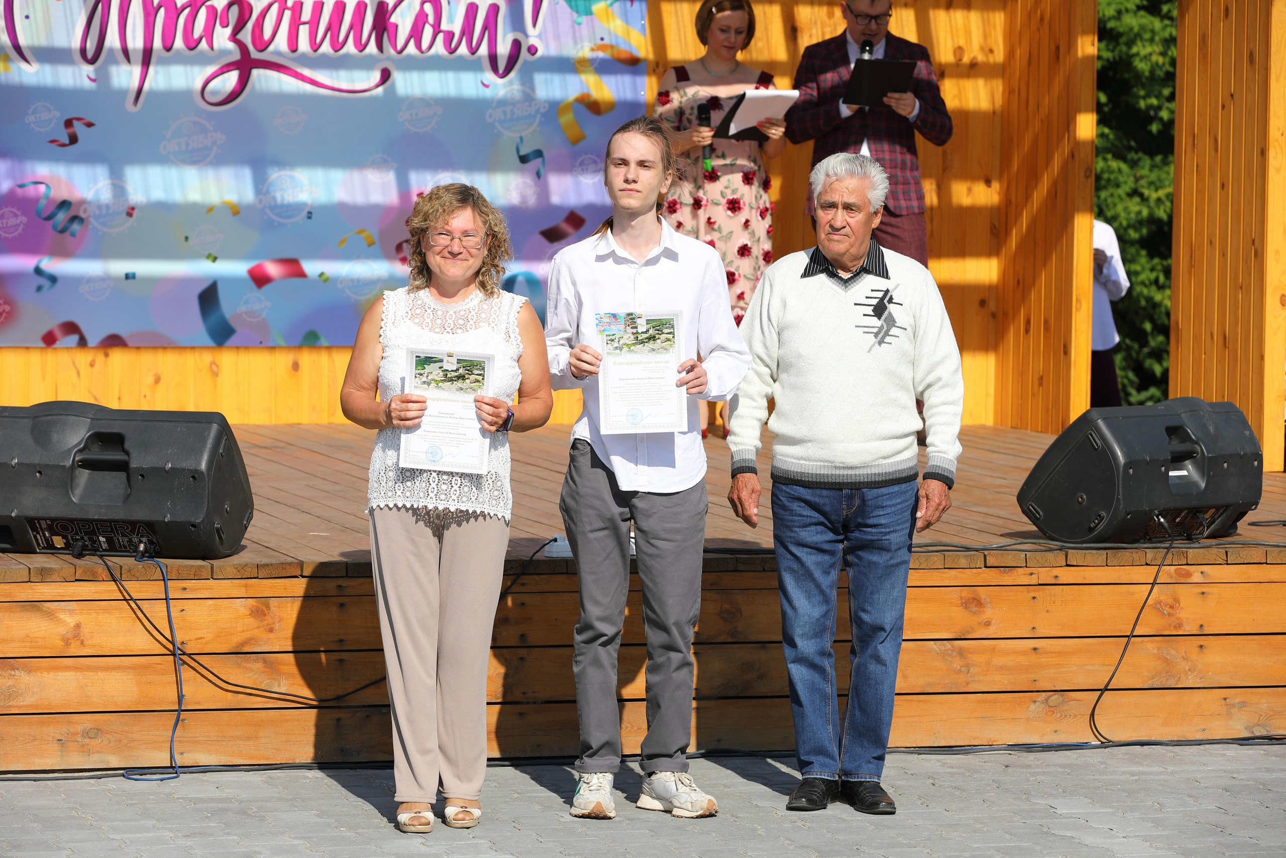 Выпускной в Шадринске. Фотограф Андрей Гузеев