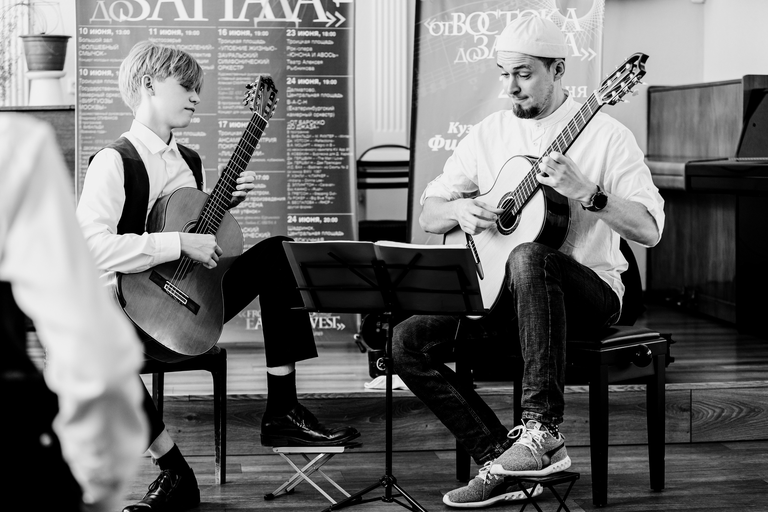 Урок музыки. Фотограф Андрей Гузеев