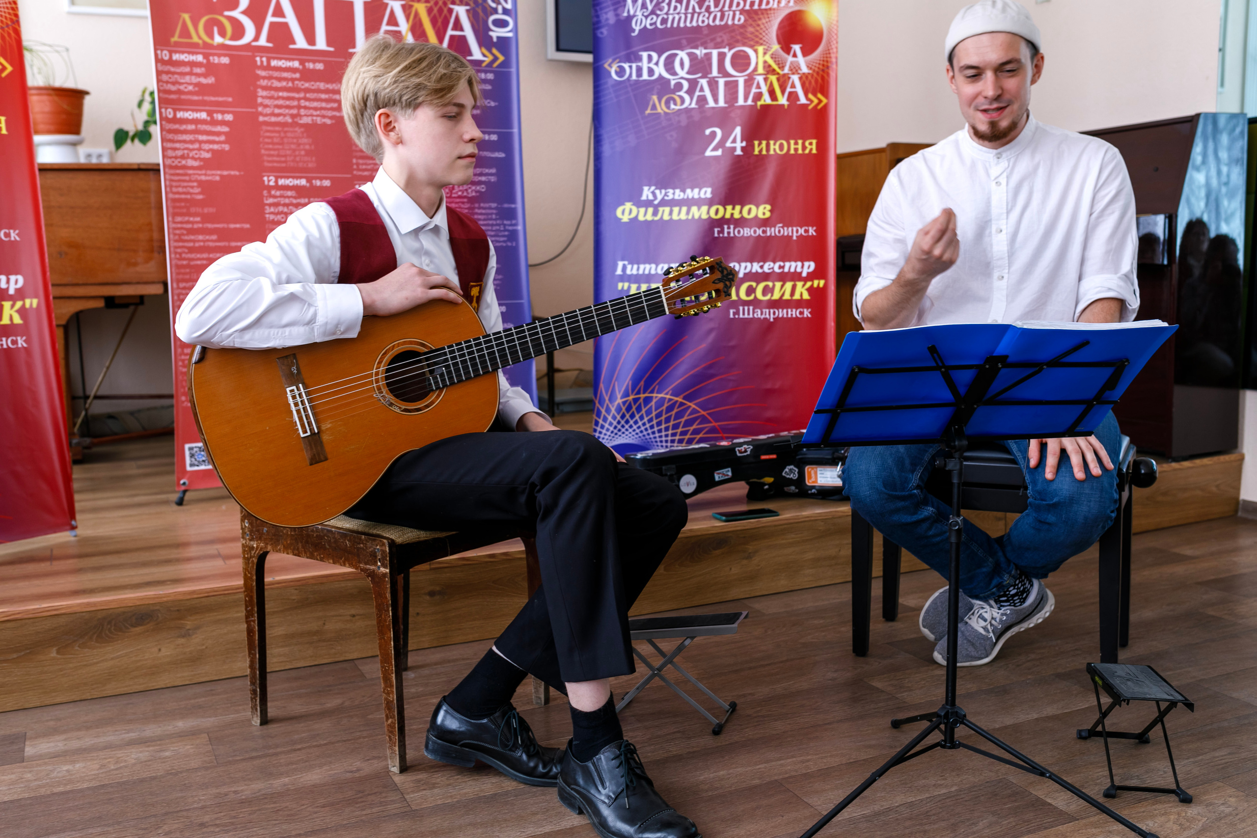 Мастер-класс Кузьмы Филимонова. Фотограф Андрей Гузеев