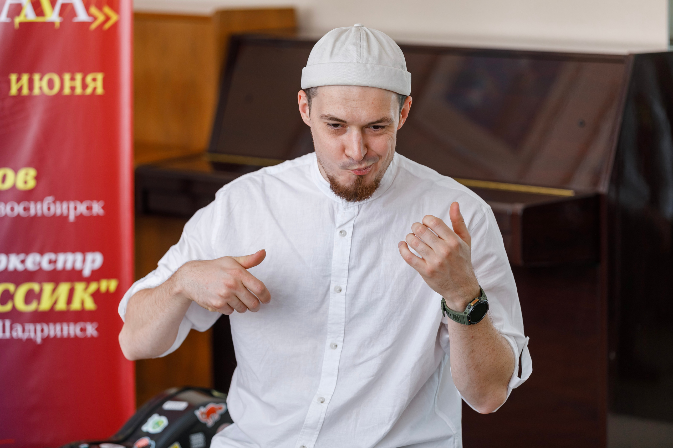 Мастер-класс Кузьмы Филимонова. Фотограф Андрей Гузеев