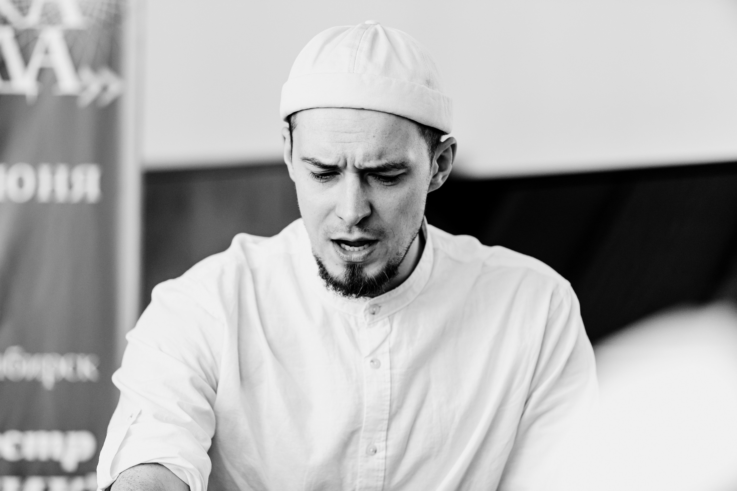 Урок музыки. Фотограф Андрей Гузеев