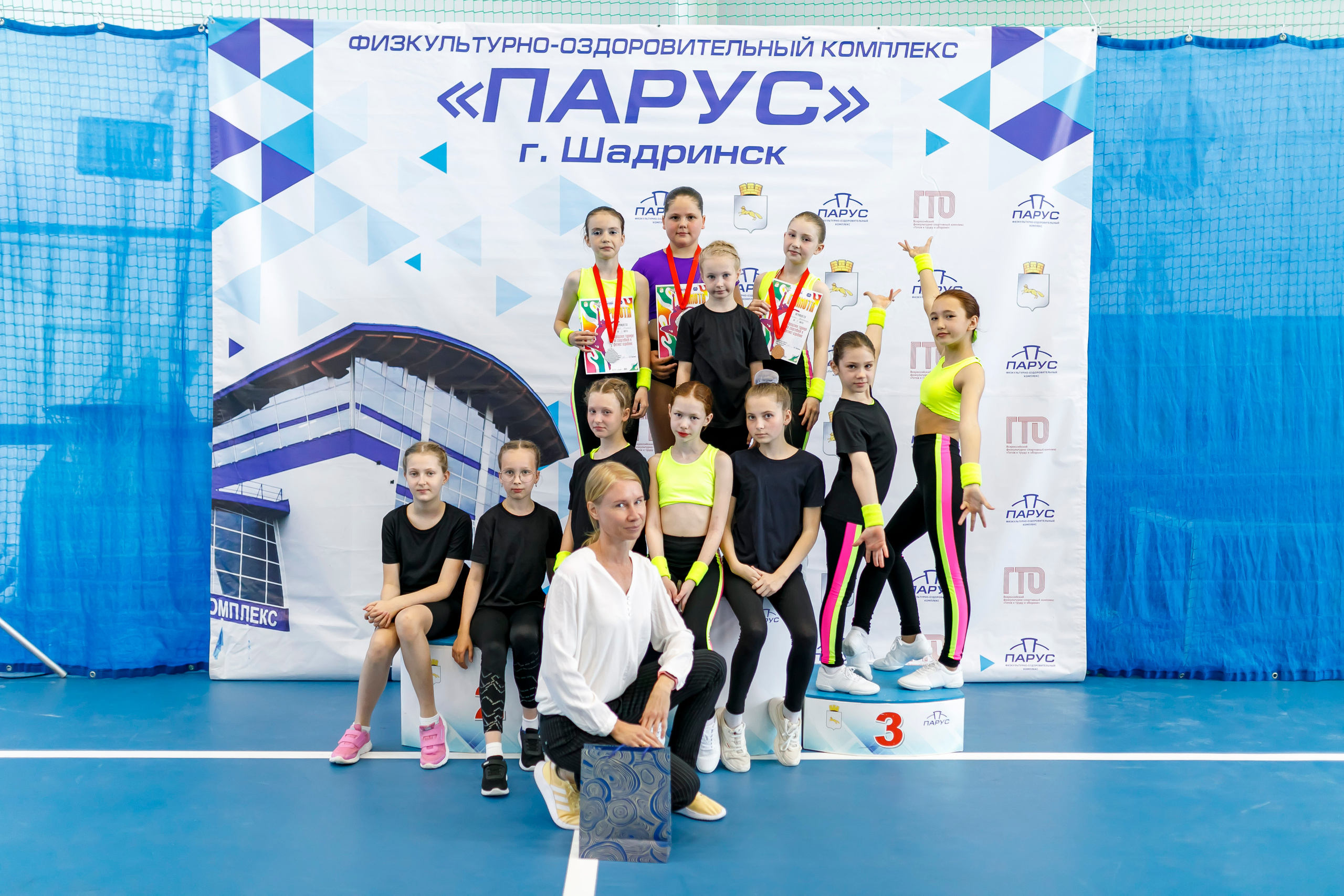 Аэробика и фитнес | Aerobics & Fitness. Фотограф Андрей Гузеев