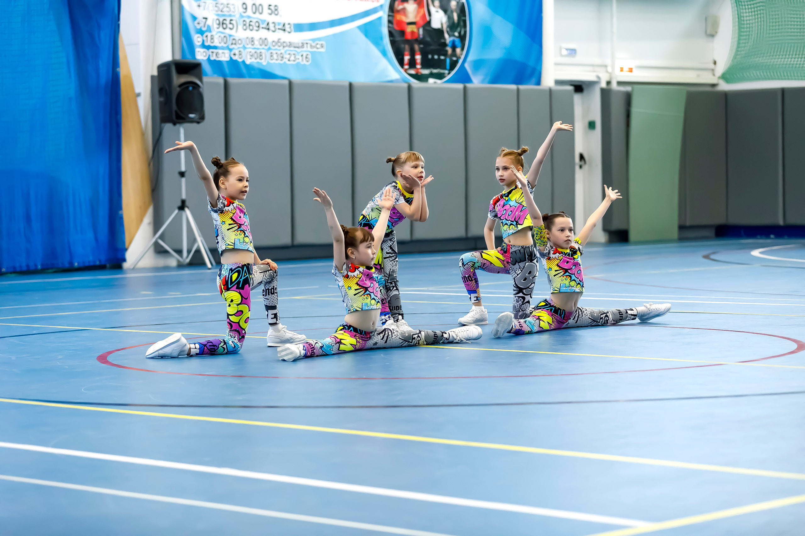 Аэробика и фитнес | Aerobics & Fitness. Фотограф Андрей Гузеев