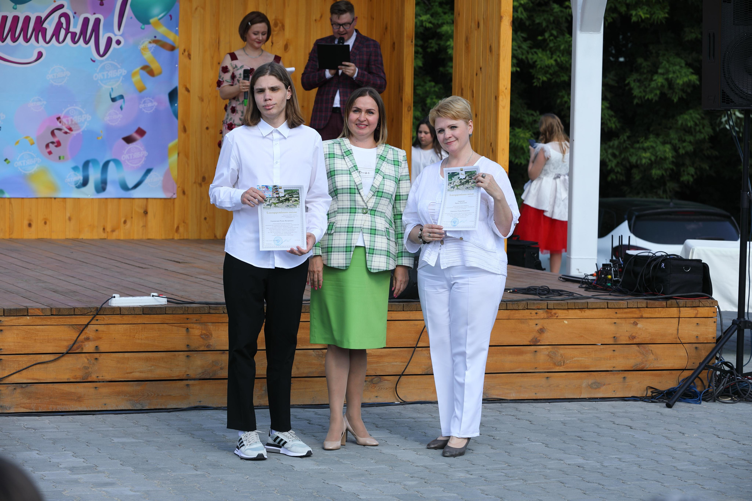 Выпускной в Шадринске. Фотограф Андрей Гузеев