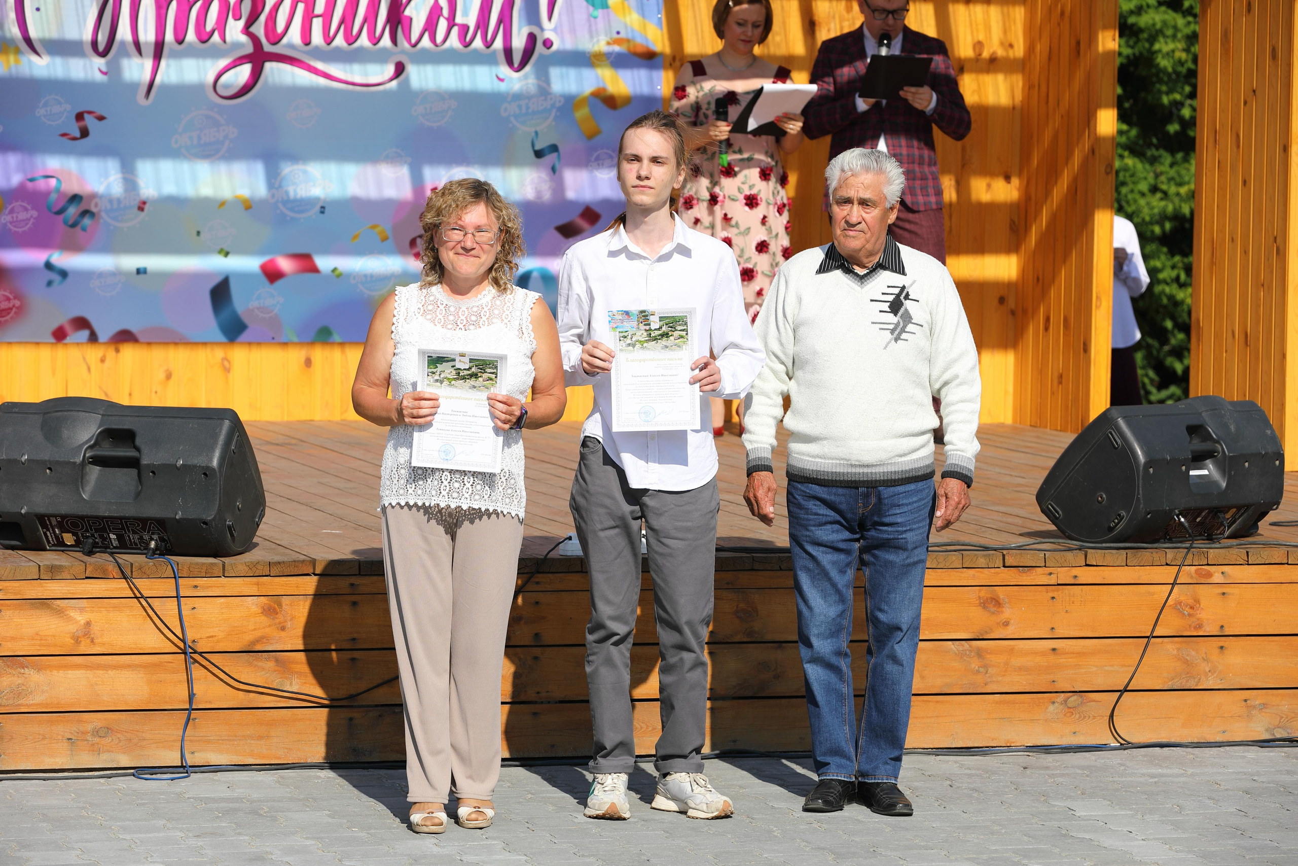 Выпускной в Шадринске. Фотограф Андрей Гузеев