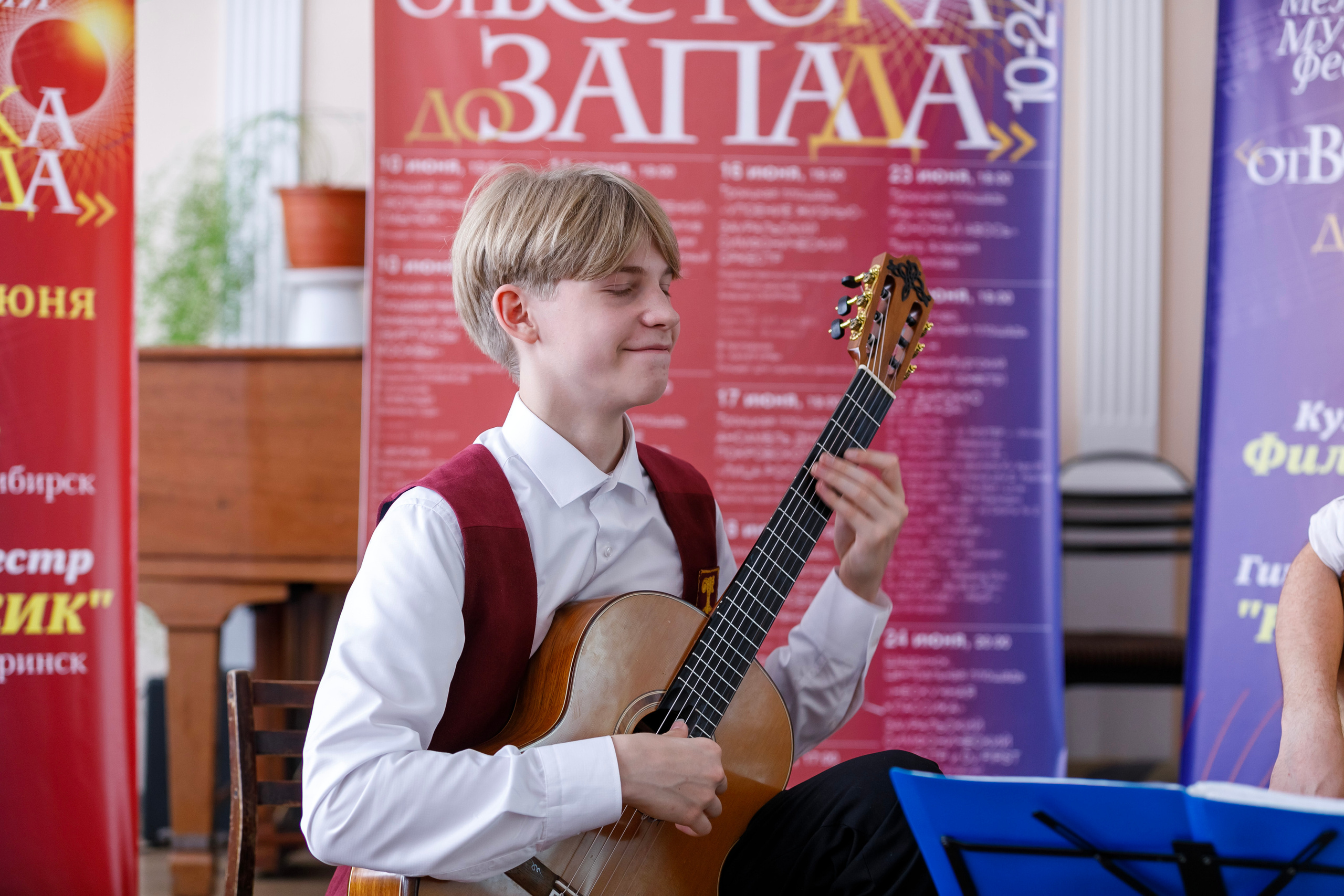 Мастер-класс Кузьмы Филимонова. Фотограф Андрей Гузеев