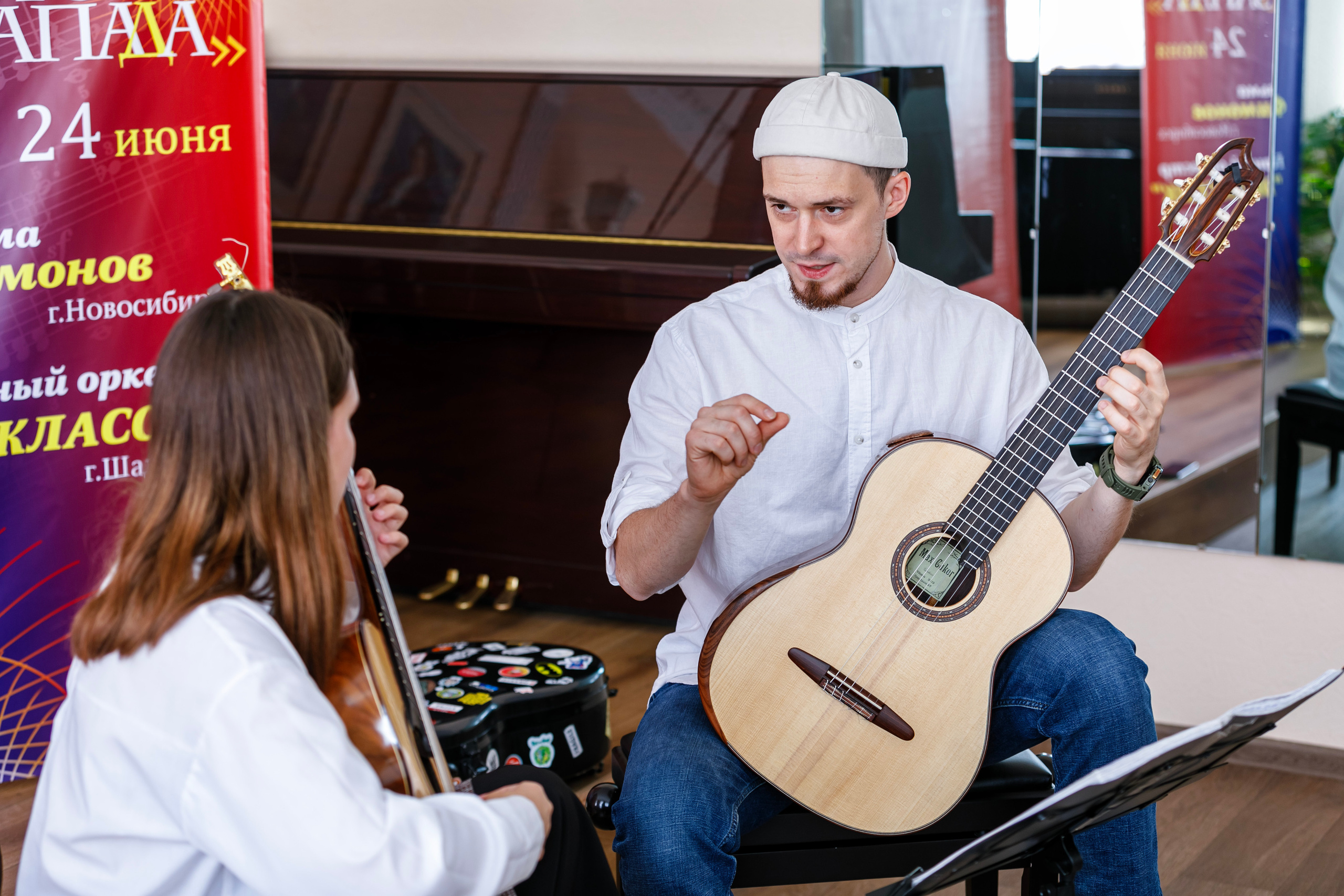 Мастер-класс Кузьмы Филимонова. Фотограф Андрей Гузеев